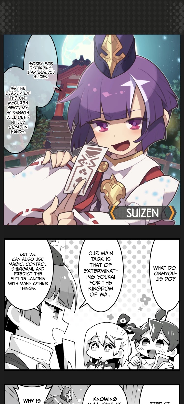 Waafuri World Chapter 58 page 1 - Chapter 58: Suizen's Debut
