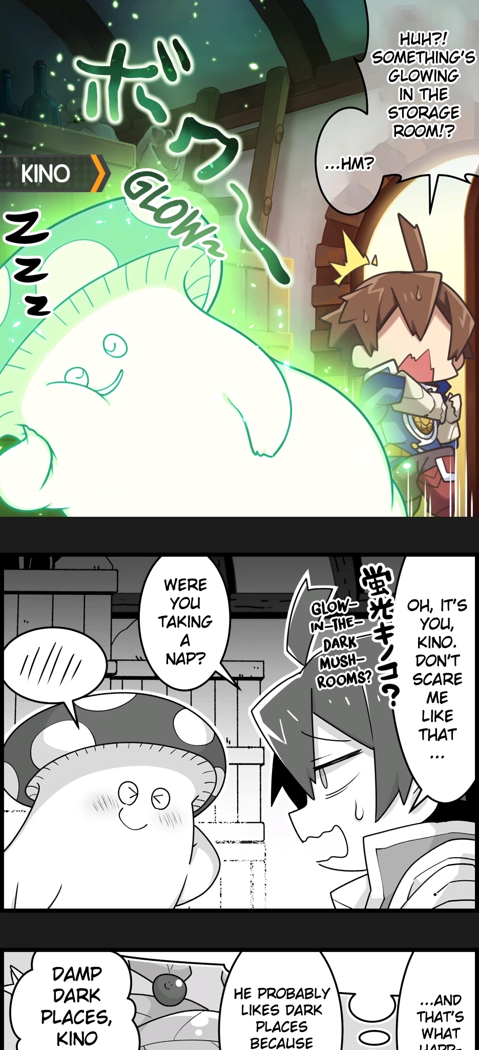 Waafuri World Chapter 6 page 1 - Chapter 6: Kino's Way of Life