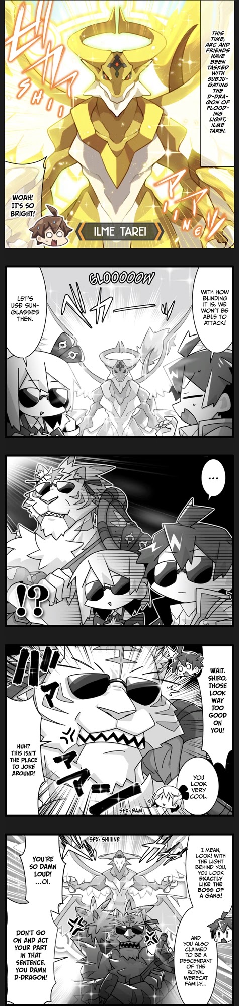 Waafuri World Chapter 62 page 1 - Chapter 62: Subjugating the D-Dragon of Flooding Light