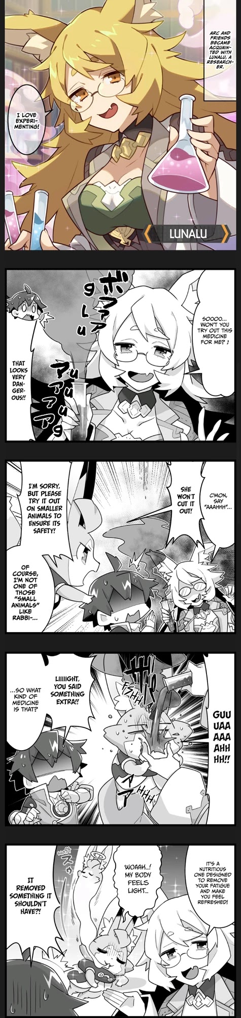 Waafuri World Chapter 64 page 1 - Chapter 64: Lunalu's Debut