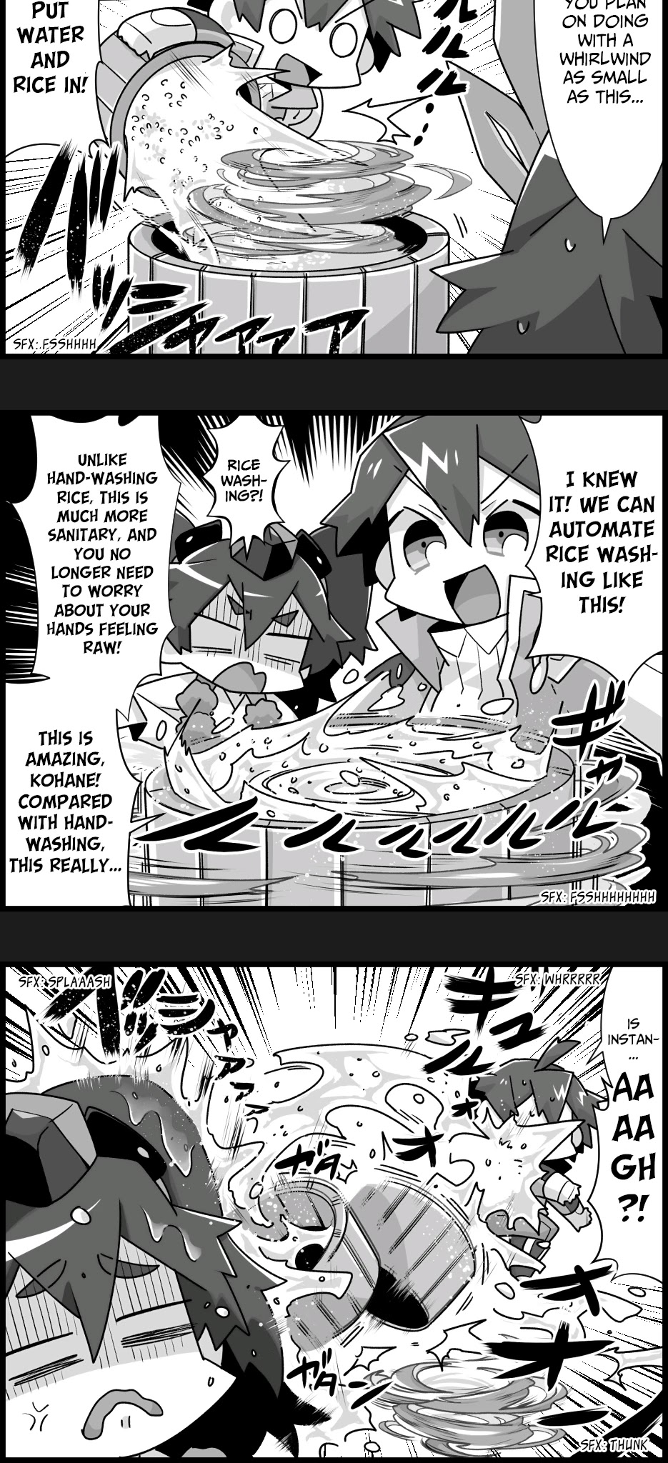 Waafuri World Chapter 67 page 2 - Chapter 67: Kohane's Debut
