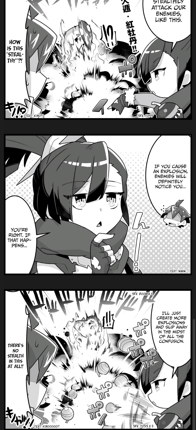 Waafuri World Chapter 69 page 2 - Chapter 69: Hanabi's Debut