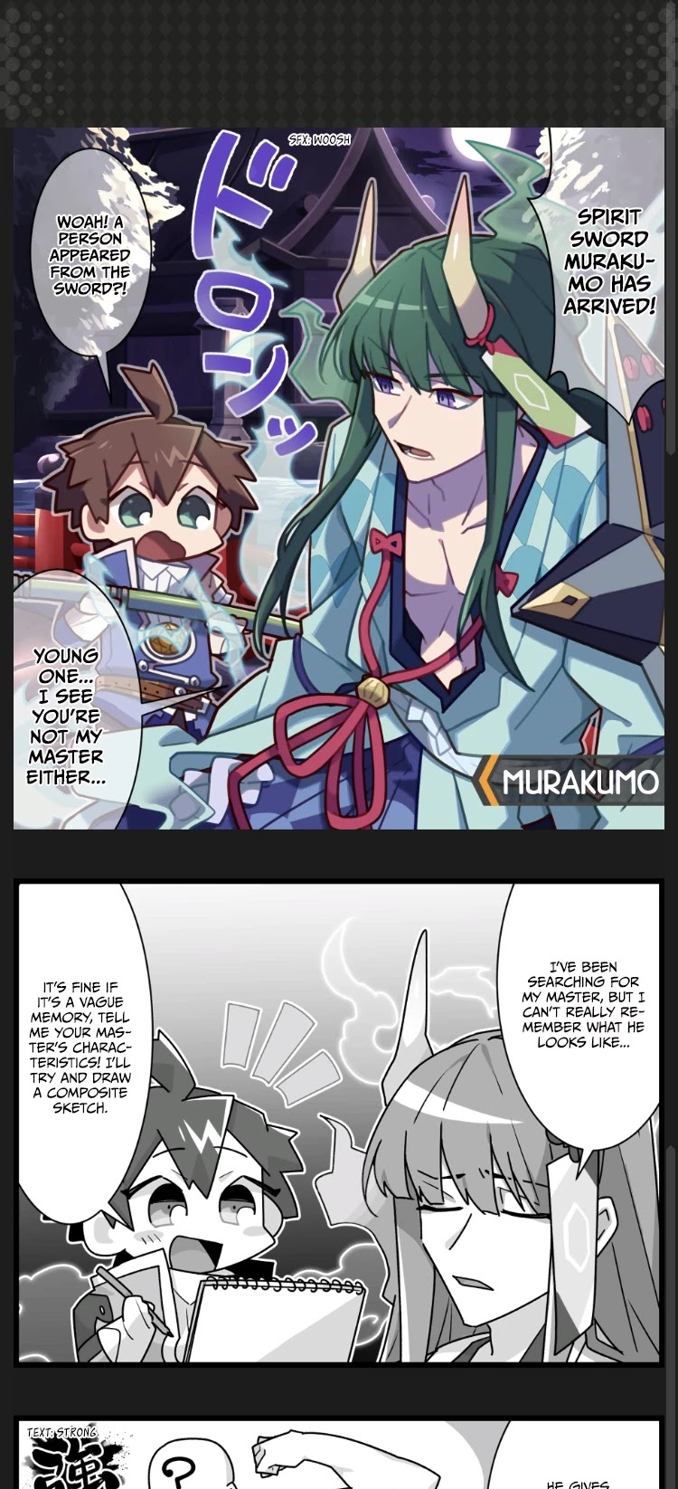 Waafuri World Chapter 71 page 1 - Chapter 71: Murakumo's Debut