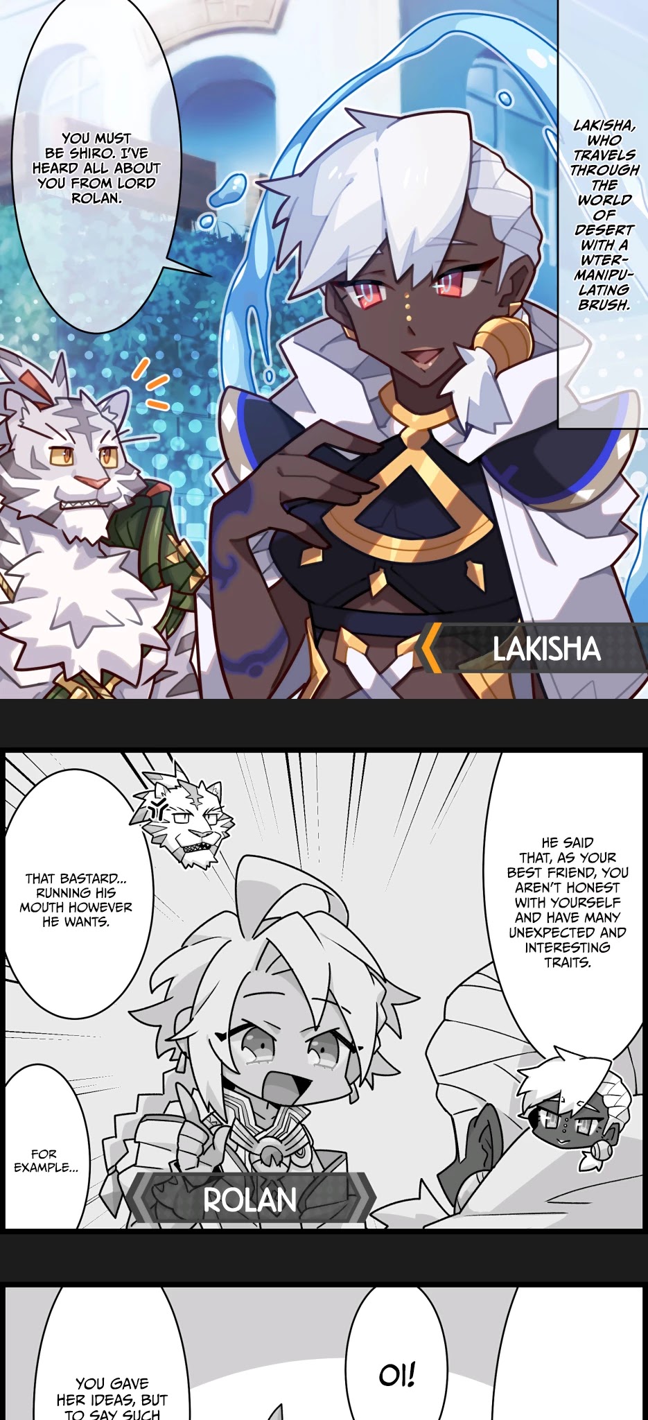 Waafuri World Chapter 72 page 1 - Chapter 72: Lakisha's Debut