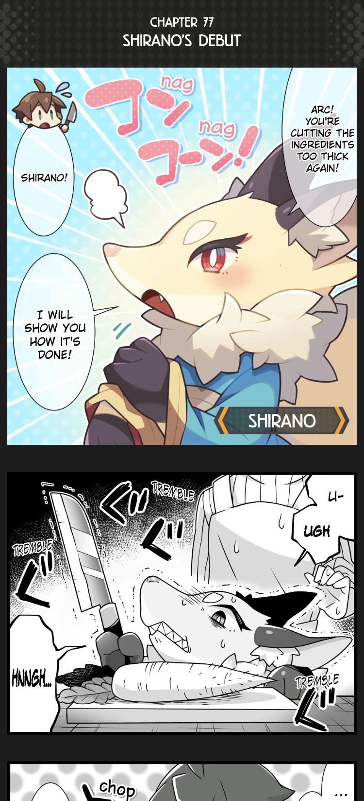 Waafuri World Chapter 77 page 1 - Chapter 77: Shirano's Debut