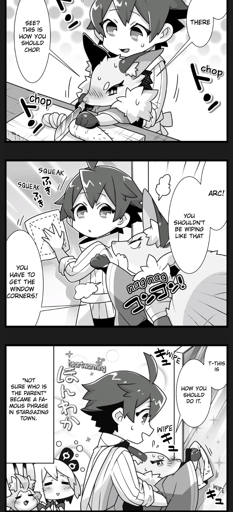 Waafuri World Chapter 77 page 2 - Chapter 77: Shirano's Debut