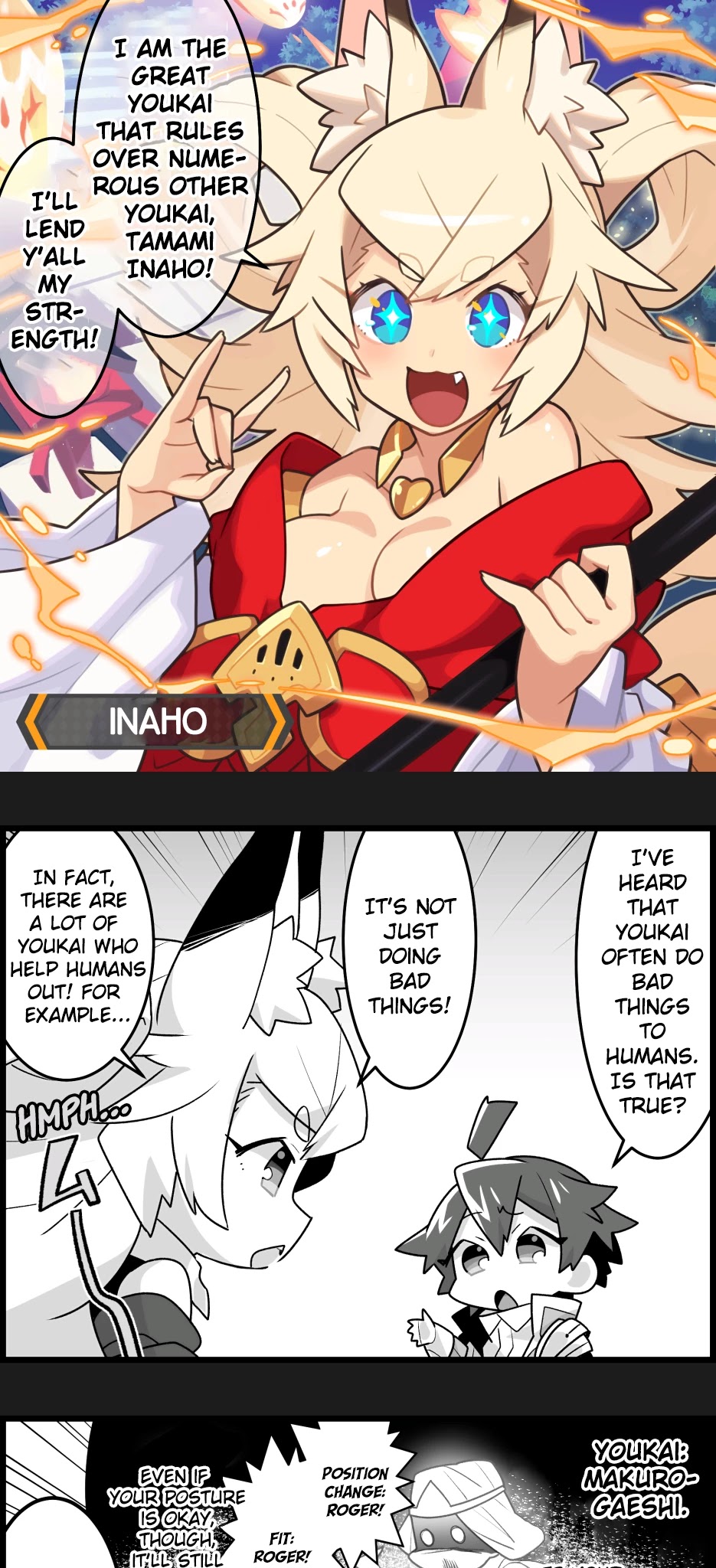 Waafuri World Chapter 8 page 1 - Chapter 8: Inaho's Debut