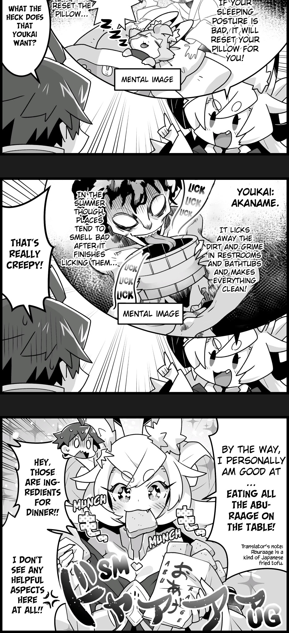 Waafuri World Chapter 8 page 2 - Chapter 8: Inaho's Debut