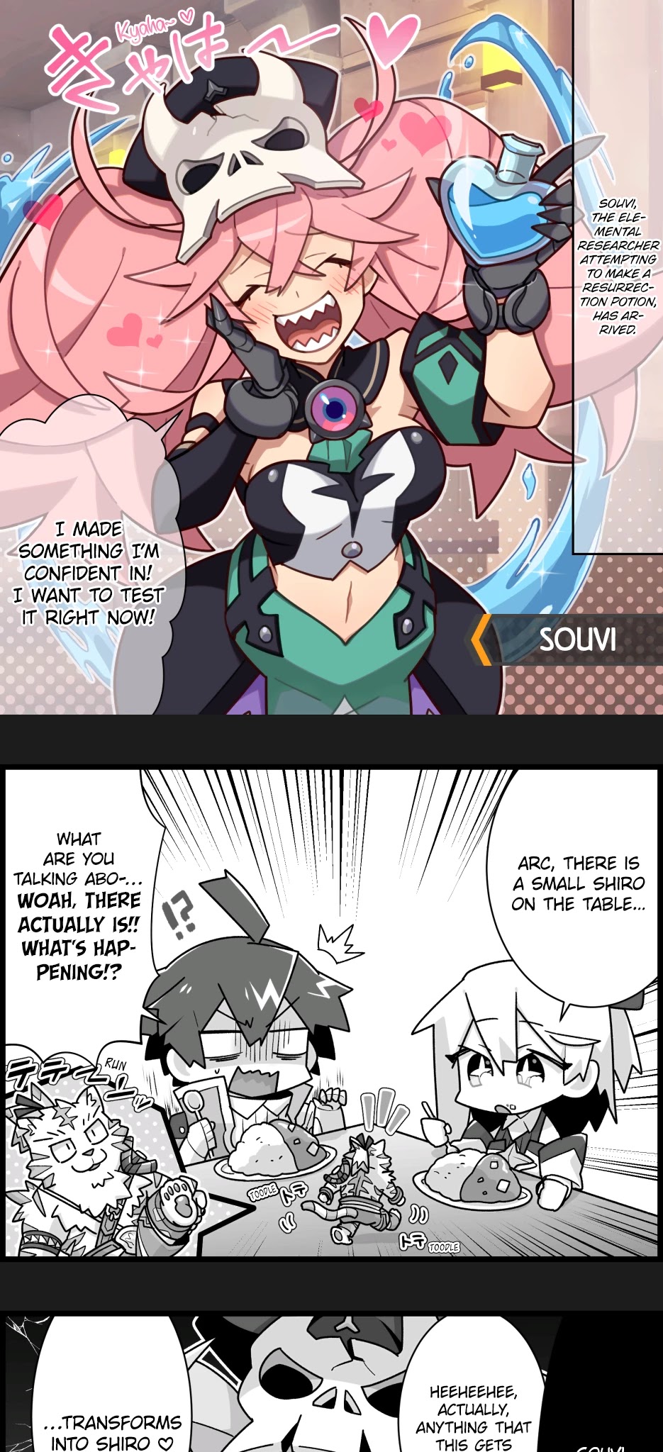 Waafuri World Chapter 80 page 1 - Chapter 80: Souvi's Debut
