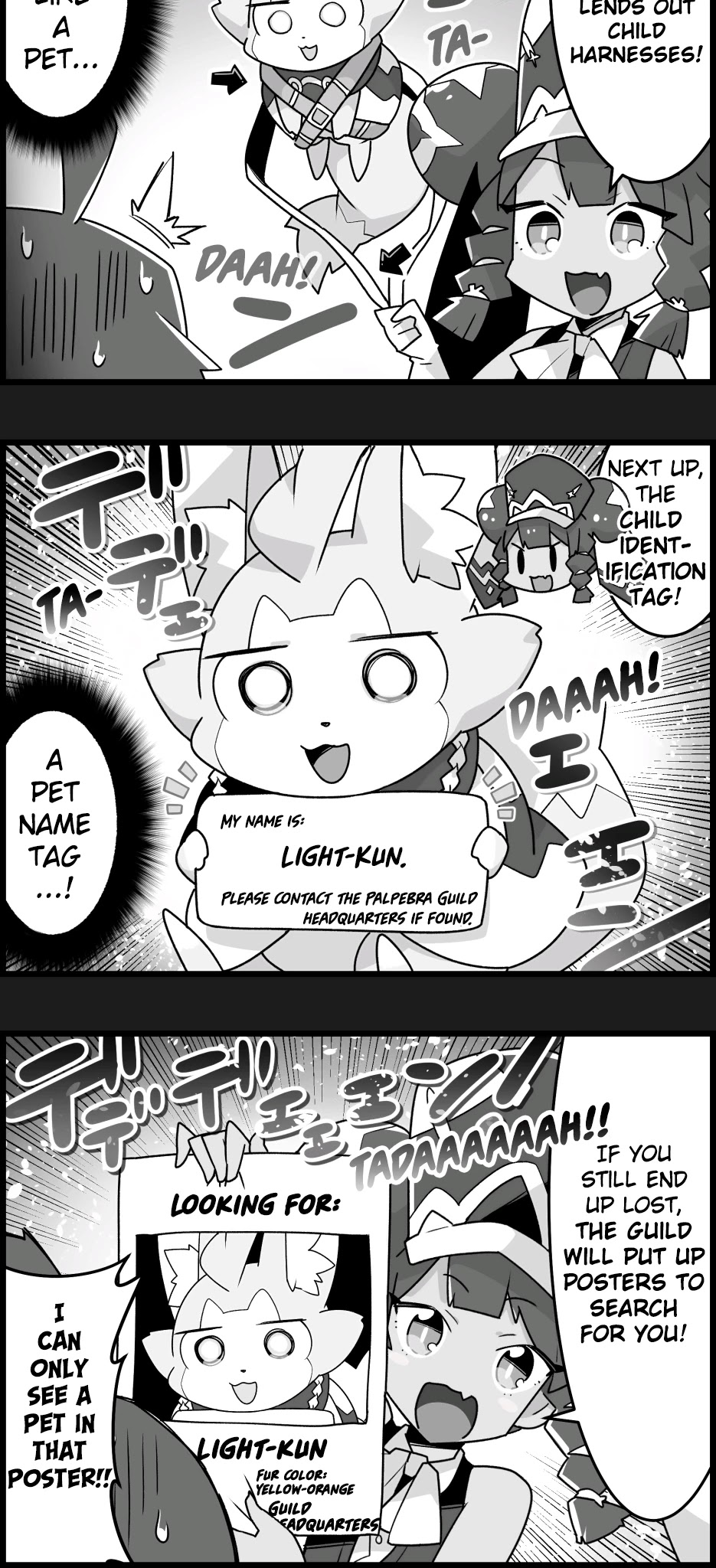 Waafuri World Chapter 9 page 2 - Chapter 9: Welcome to the Rumbling Labyrinth