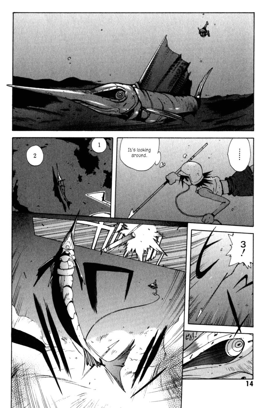 Wadatsumi Chapter 1 page 14 - Chapter 1: Visitor