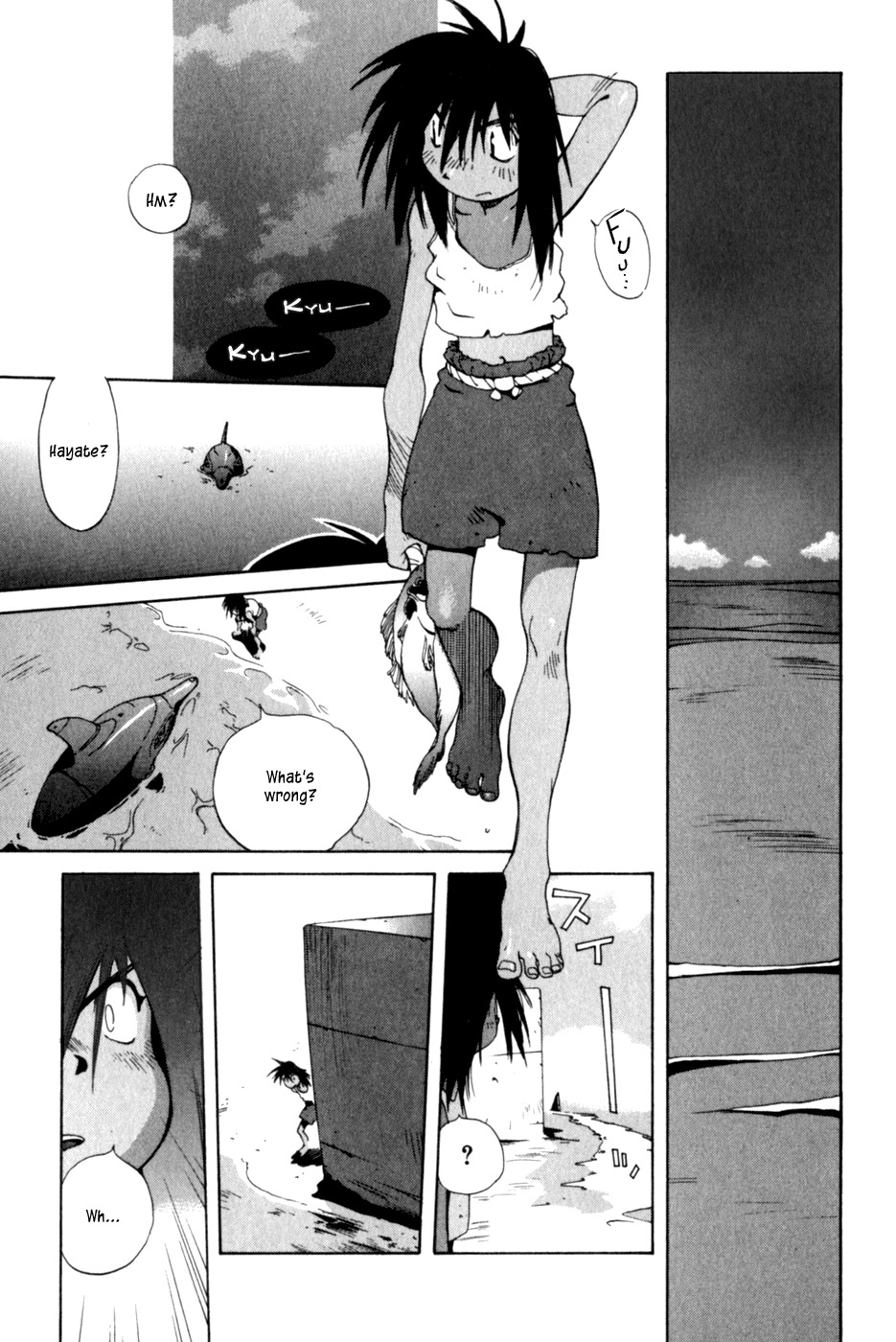 Wadatsumi Chapter 1 page 19 - Chapter 1: Visitor