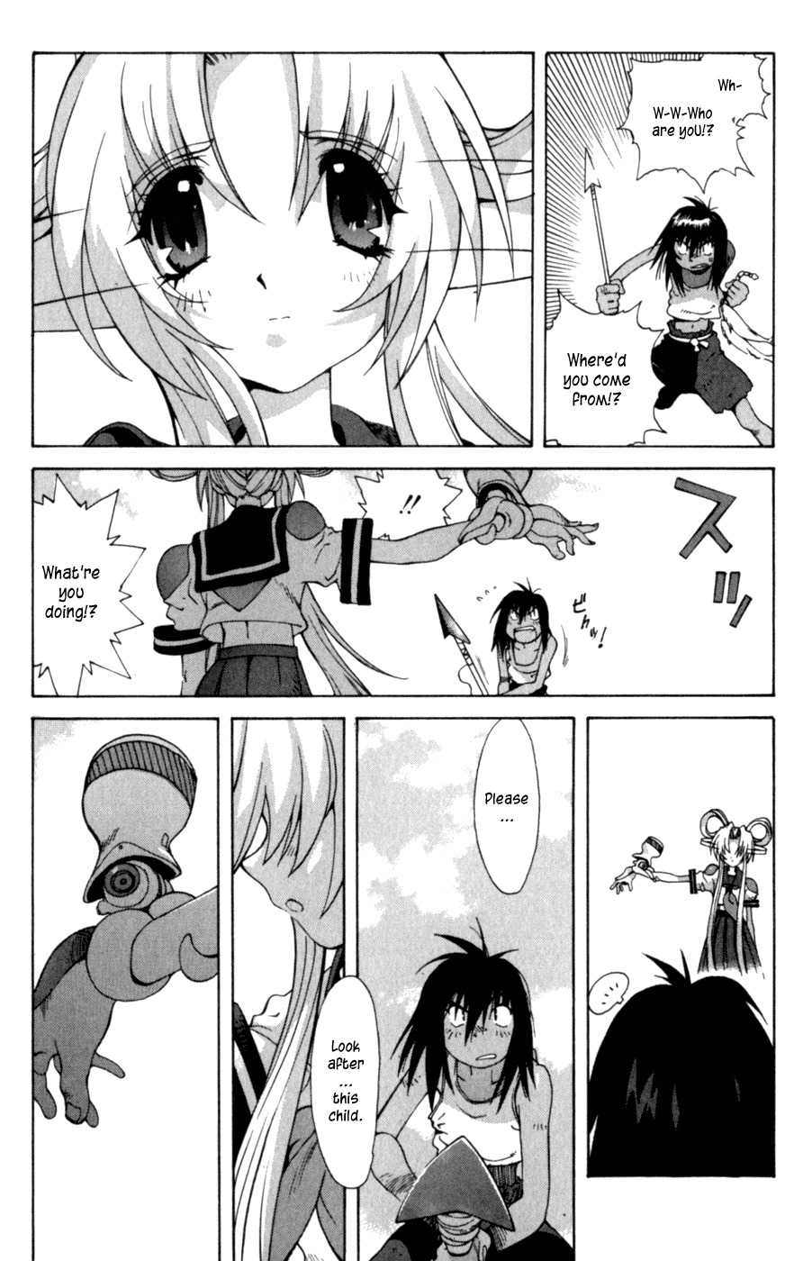 Wadatsumi Chapter 1 page 21 - Chapter 1: Visitor