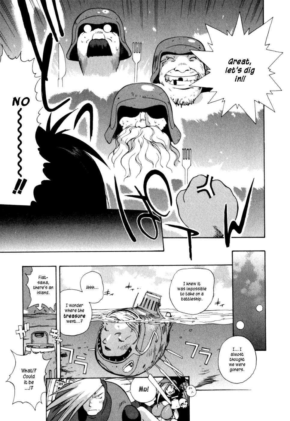 Wadatsumi Chapter 1 page 24 - Chapter 1: Visitor