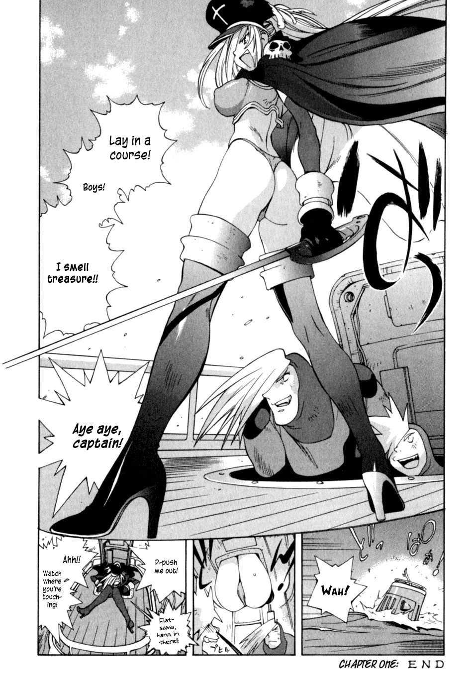 Wadatsumi Chapter 1 page 25 - Chapter 1: Visitor