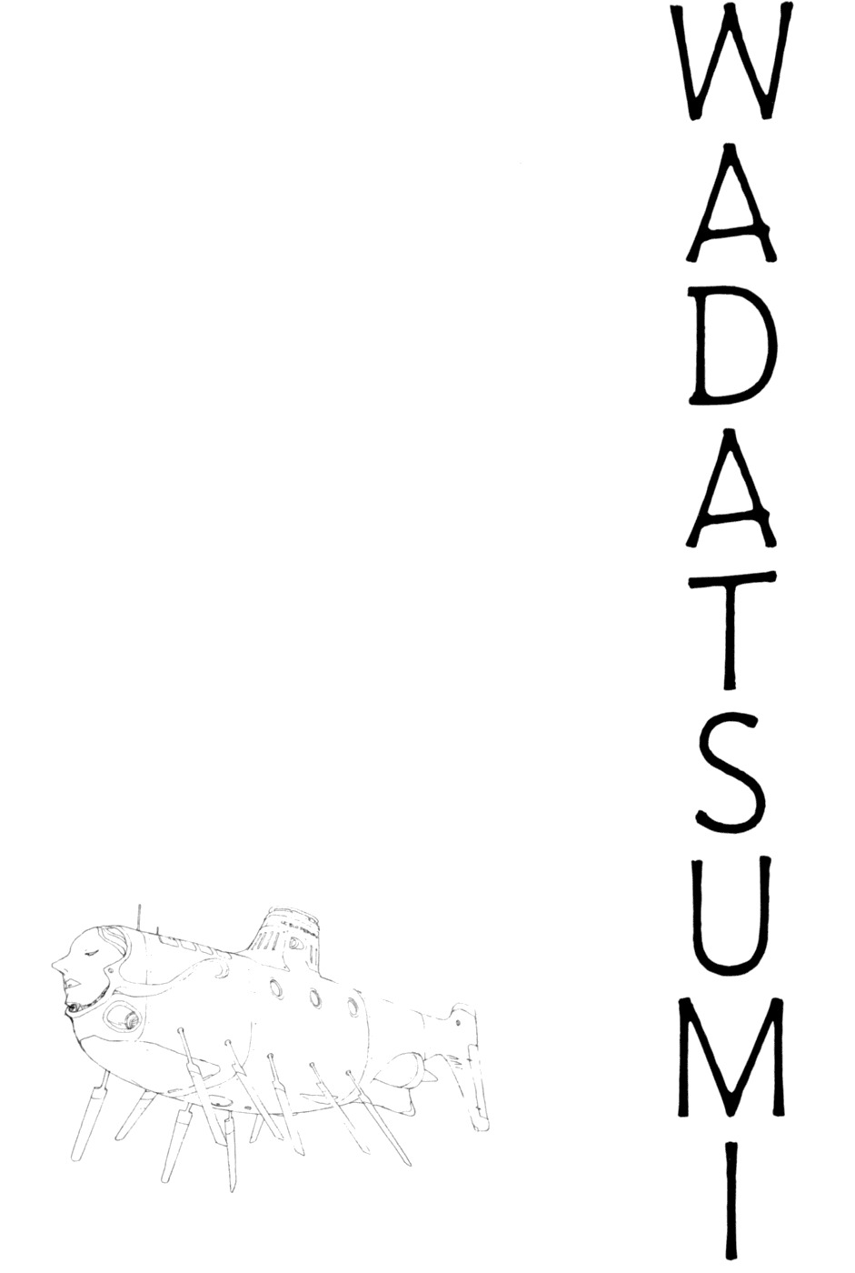 Wadatsumi Chapter 1 page 26 - Chapter 1: Visitor