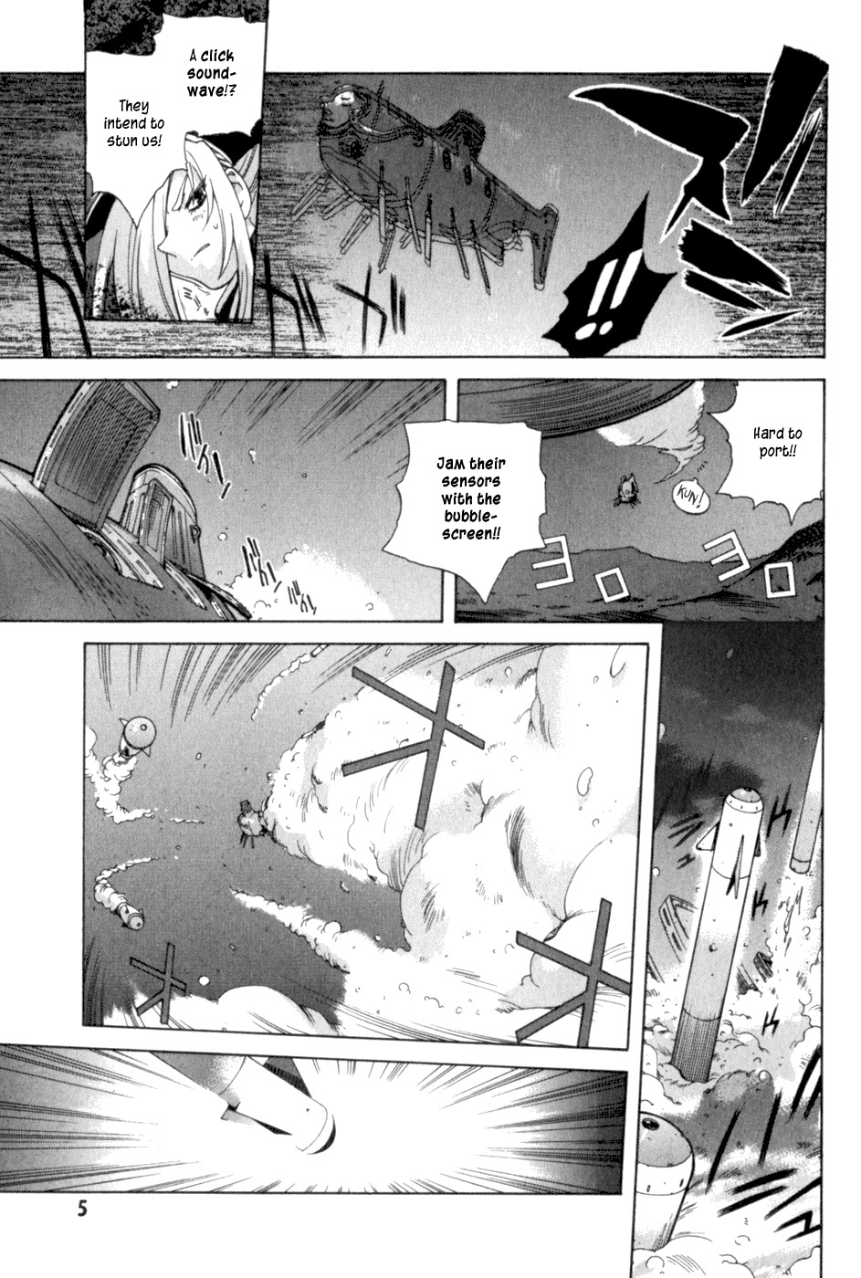 Wadatsumi Chapter 1 page 6 - Chapter 1: Visitor