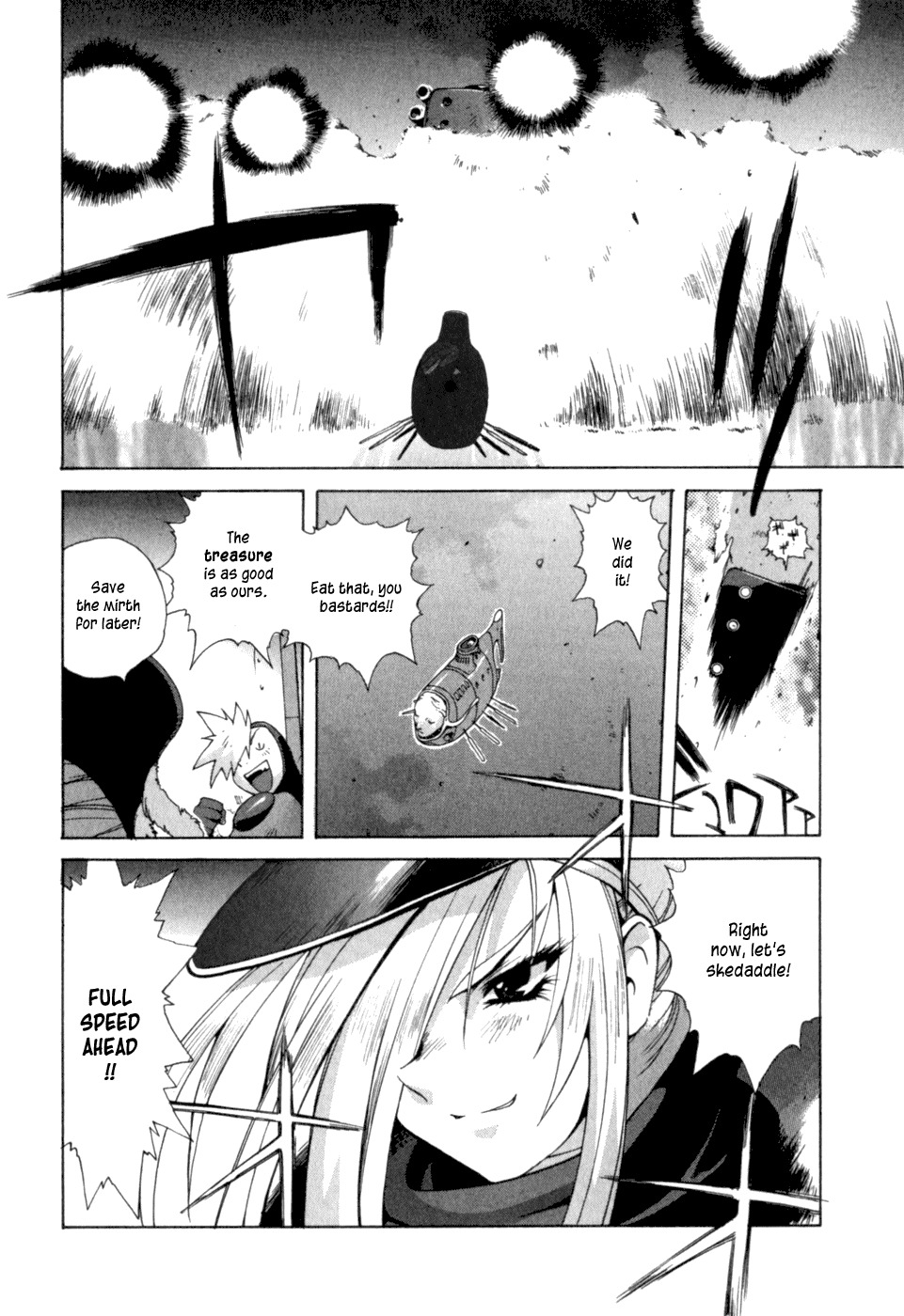 Wadatsumi Chapter 1 page 7 - Chapter 1: Visitor