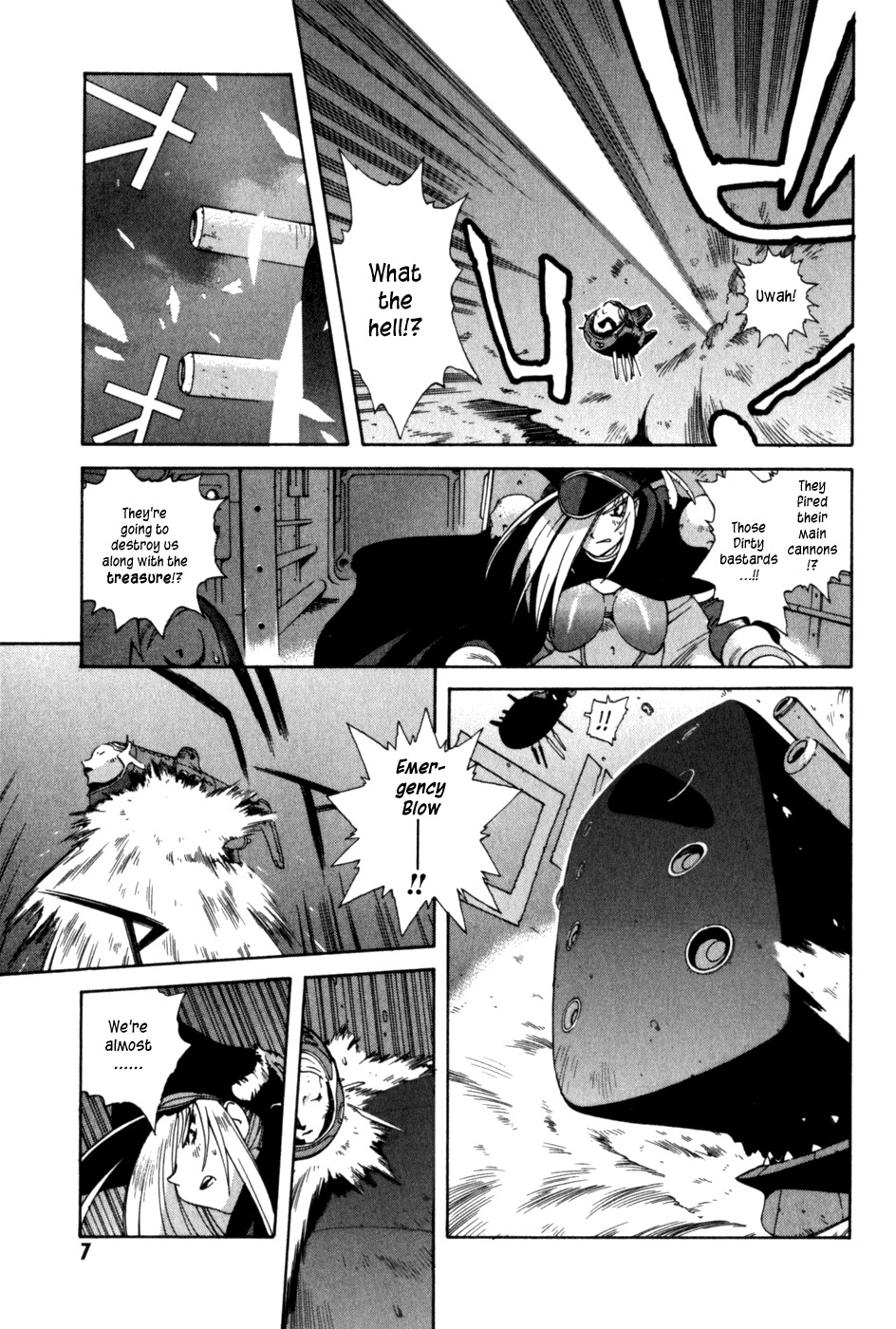 Wadatsumi Chapter 1 page 8 - Chapter 1: Visitor