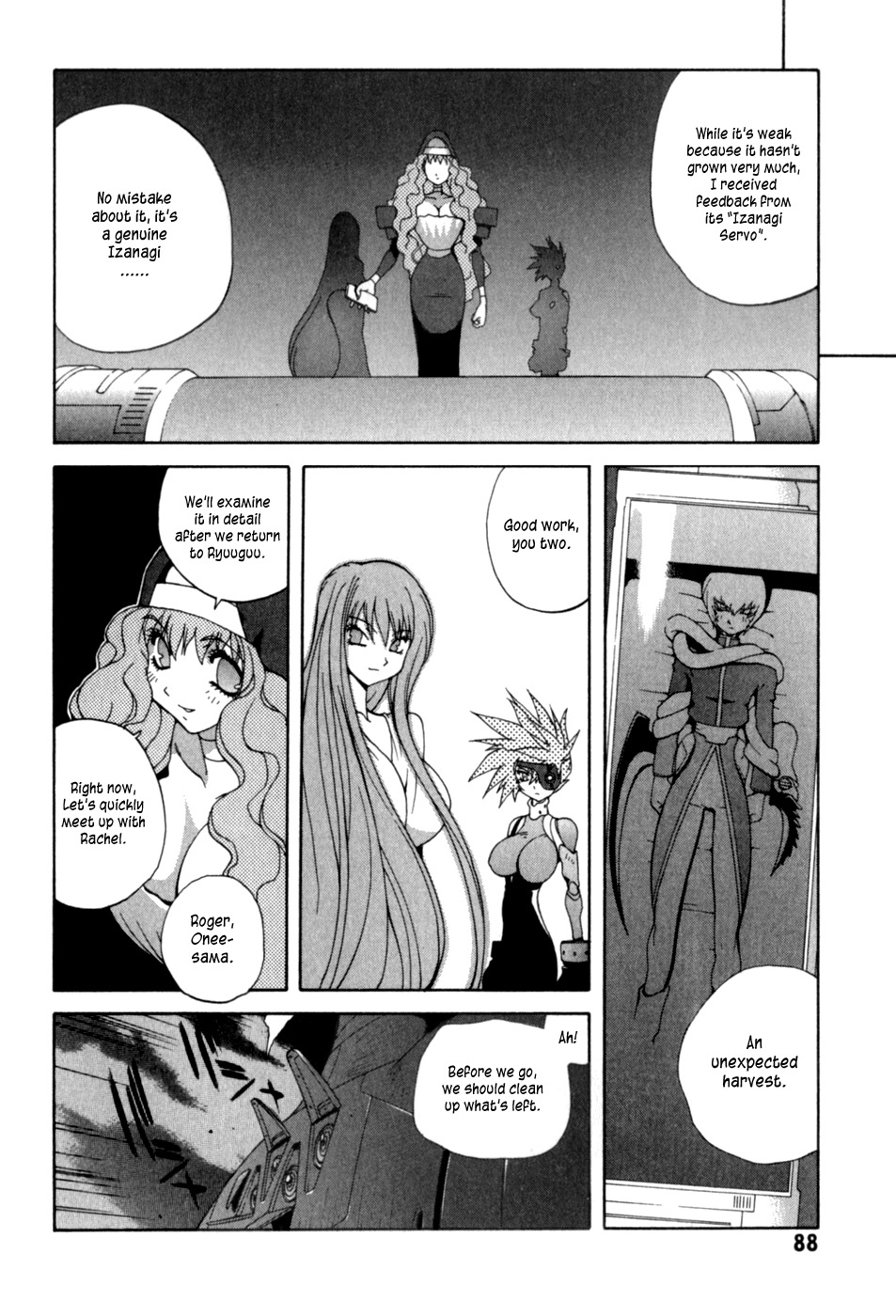 Wadatsumi Chapter 10 page 11 - Chapter 10: Traitor Kisurin
