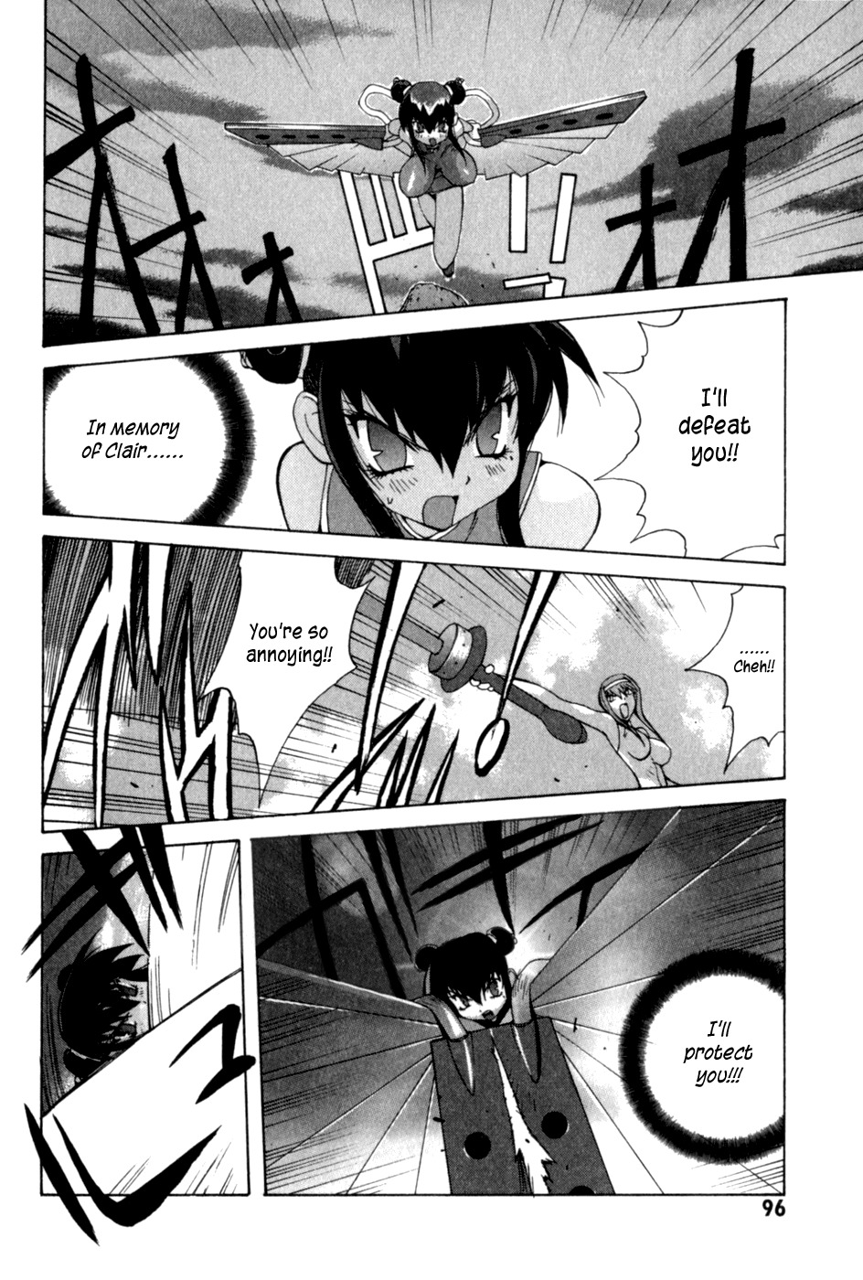 Wadatsumi Chapter 10 page 19 - Chapter 10: Traitor Kisurin