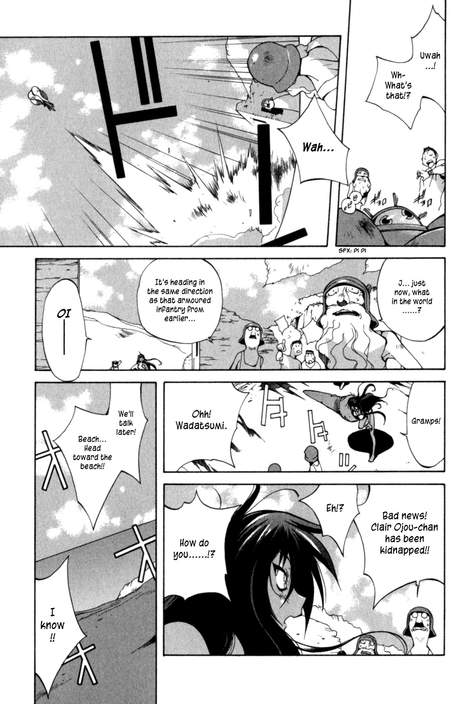 Wadatsumi Chapter 11 page 10 - Chapter 11: Man of the Sea Disembarks!