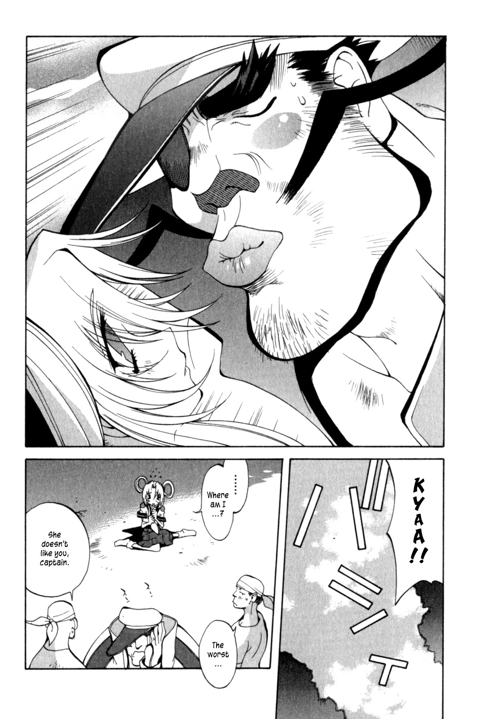 Wadatsumi Chapter 11 page 19 - Chapter 11: Man of the Sea Disembarks!