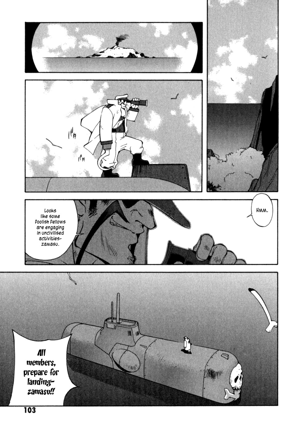 Wadatsumi Chapter 11 page 6 - Chapter 11: Man of the Sea Disembarks!