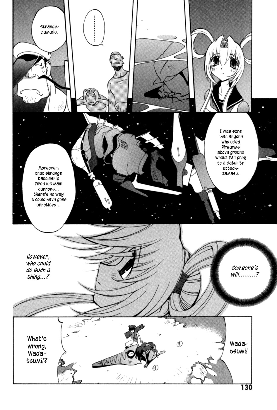 Wadatsumi Chapter 12 page 12 - Chapter 12: Time-spinner Clair (First Part)