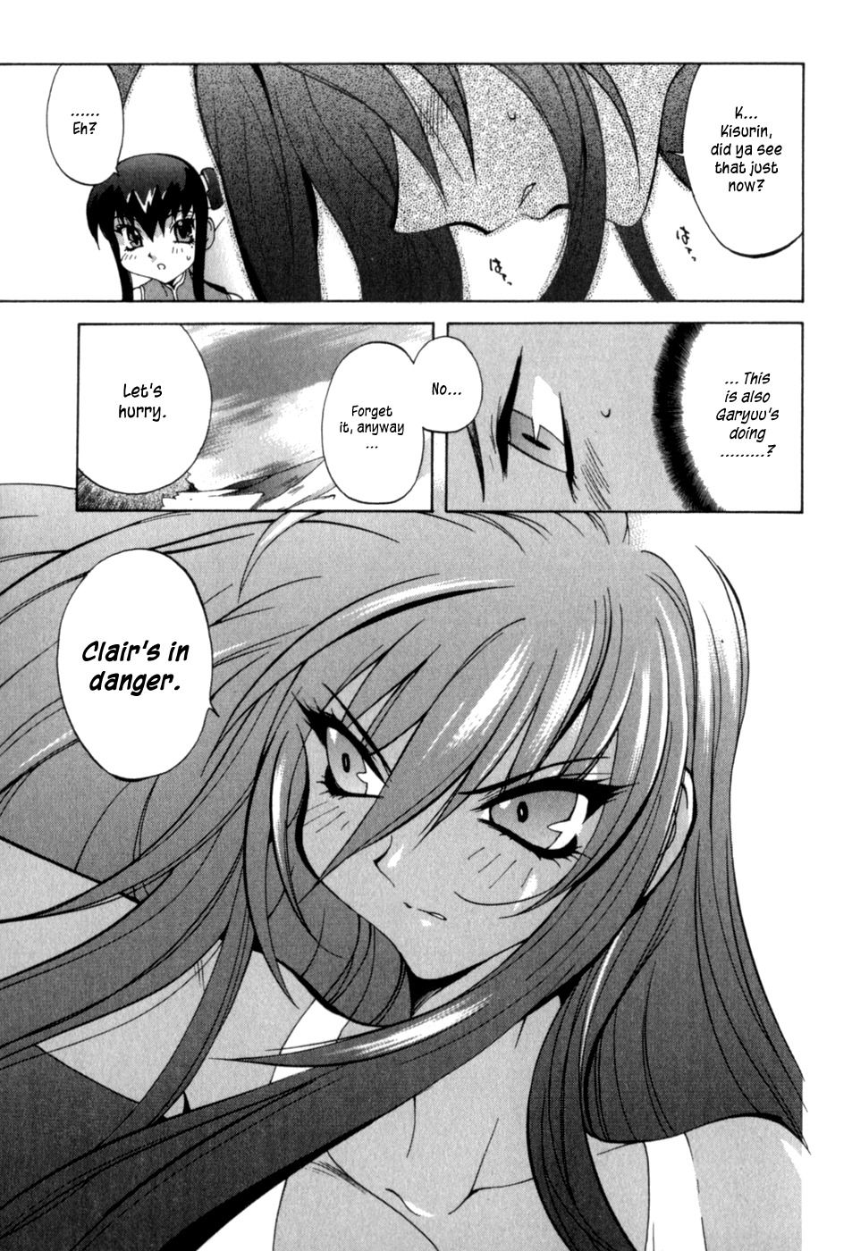 Wadatsumi Chapter 12 page 13 - Chapter 12: Time-spinner Clair (First Part)