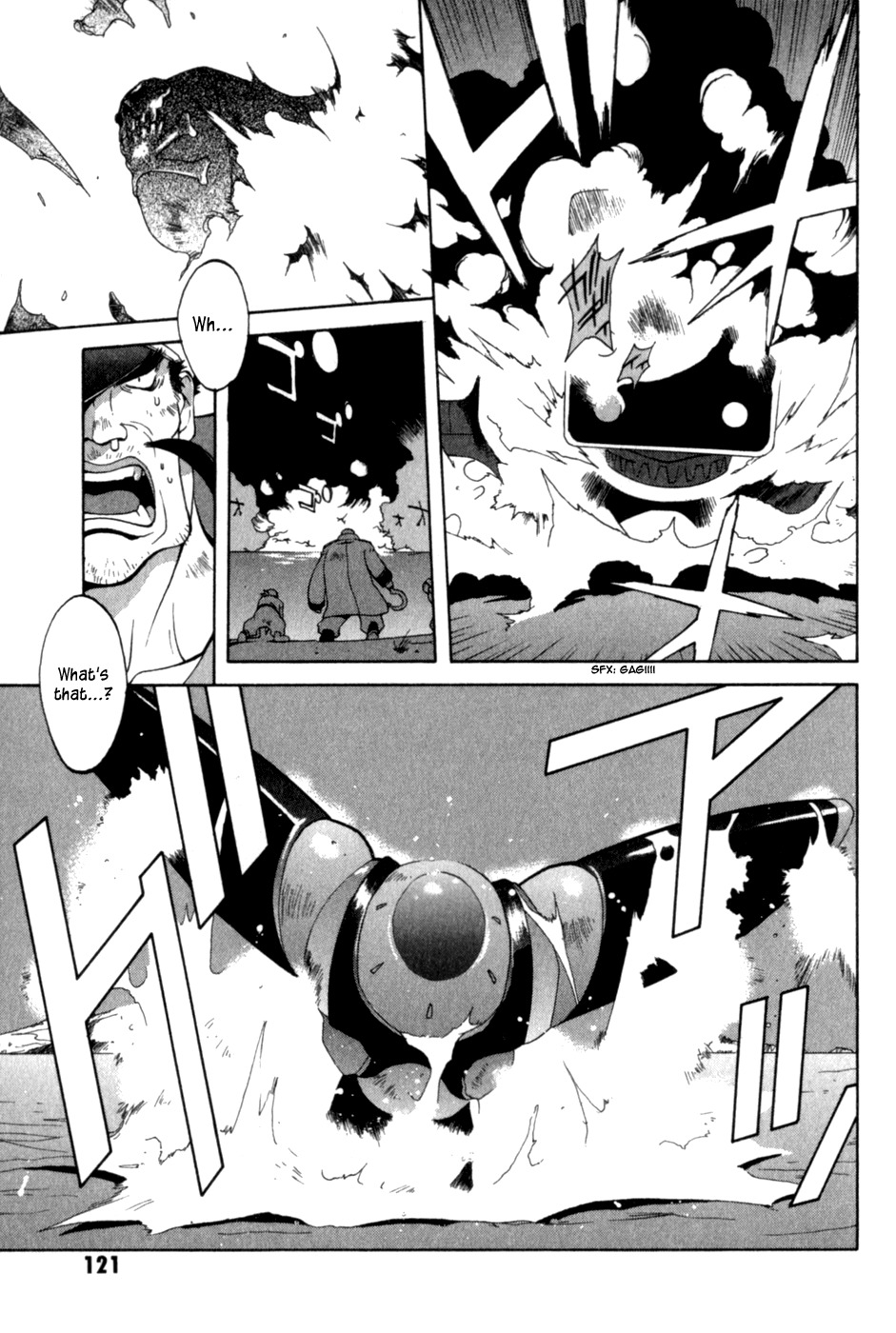 Wadatsumi Chapter 12 page 4 - Chapter 12: Time-spinner Clair (First Part)