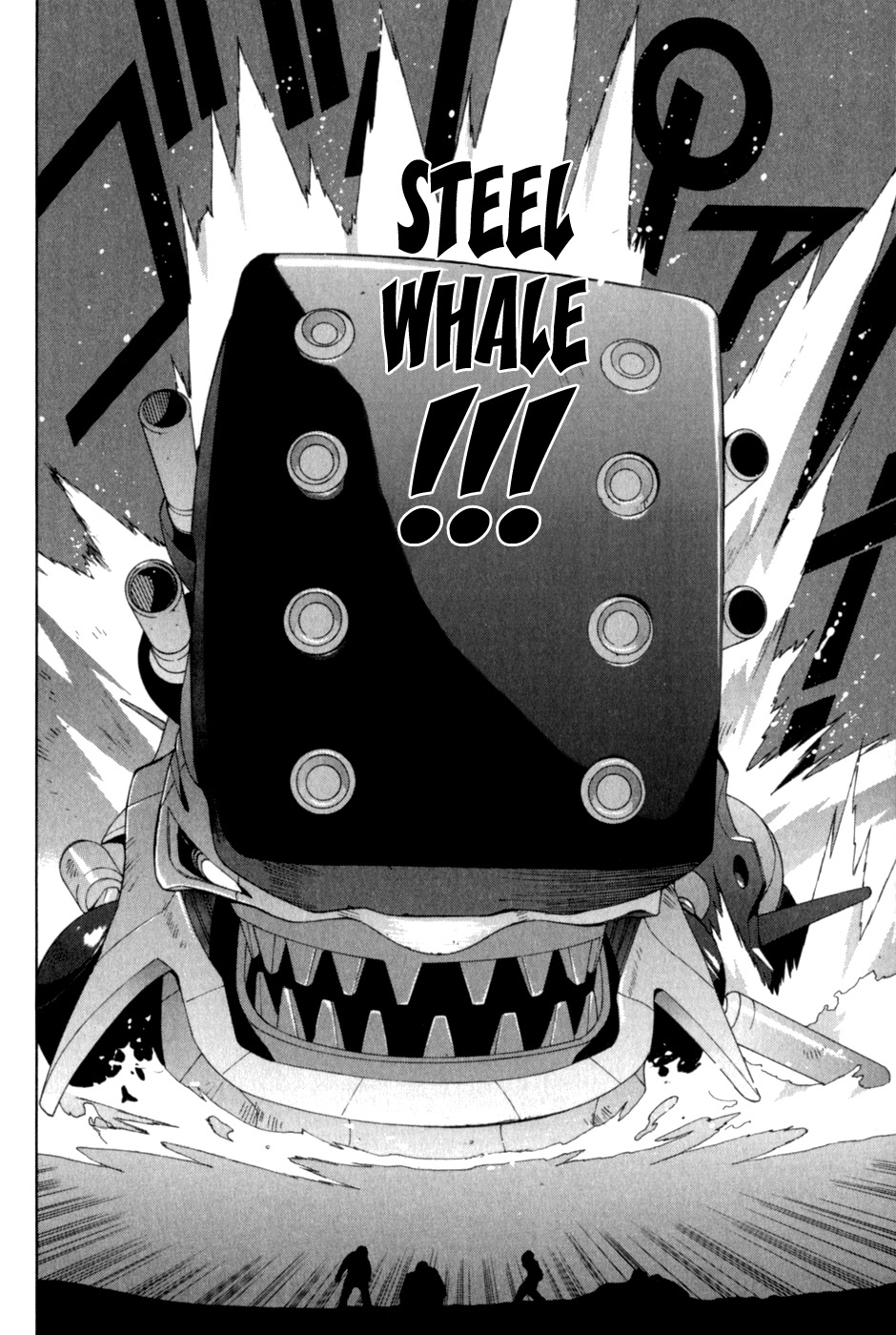 Wadatsumi Chapter 12 page 5 - Chapter 12: Time-spinner Clair (First Part)