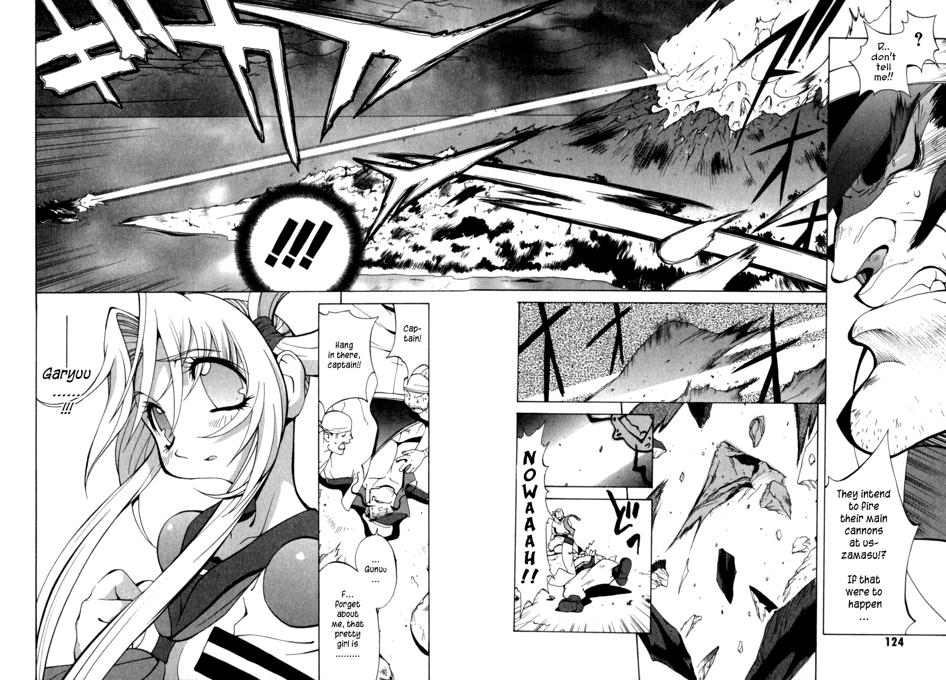 Wadatsumi Chapter 12 page 7 - Chapter 12: Time-spinner Clair (First Part)