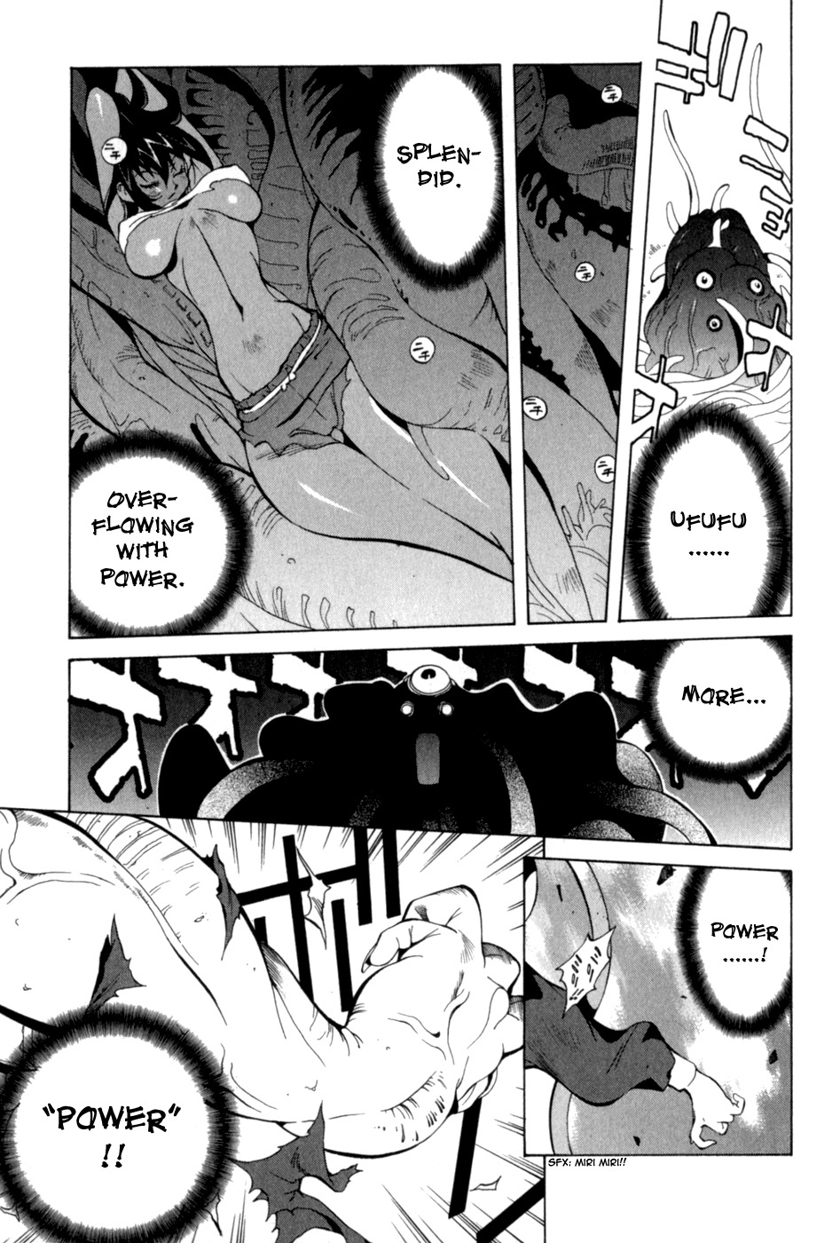 Wadatsumi Chapter 14 page 19 - Chapter 14: Evil God