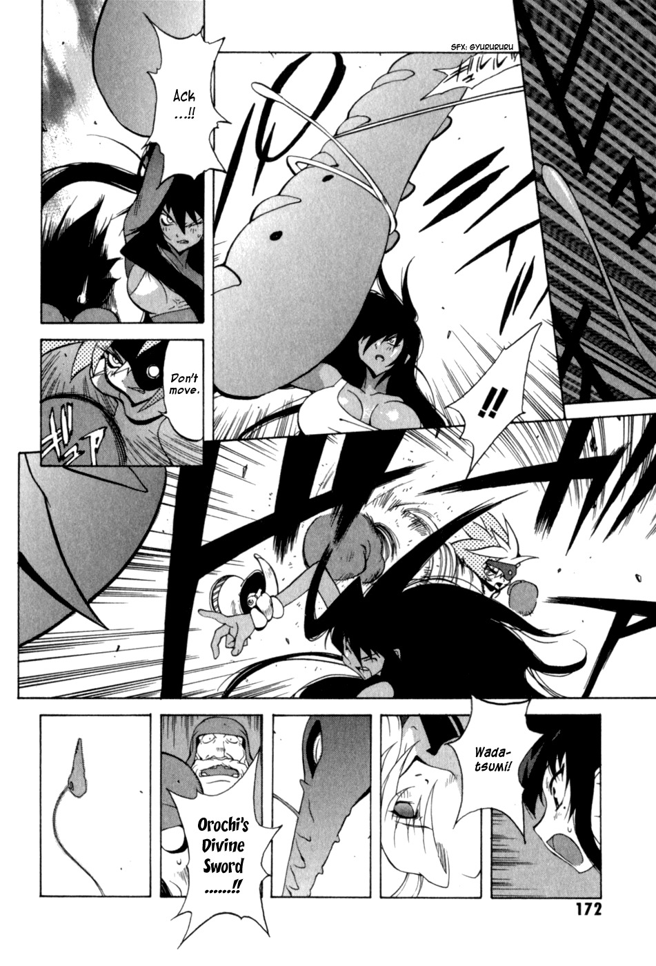 Wadatsumi Chapter 14 page 8 - Chapter 14: Evil God