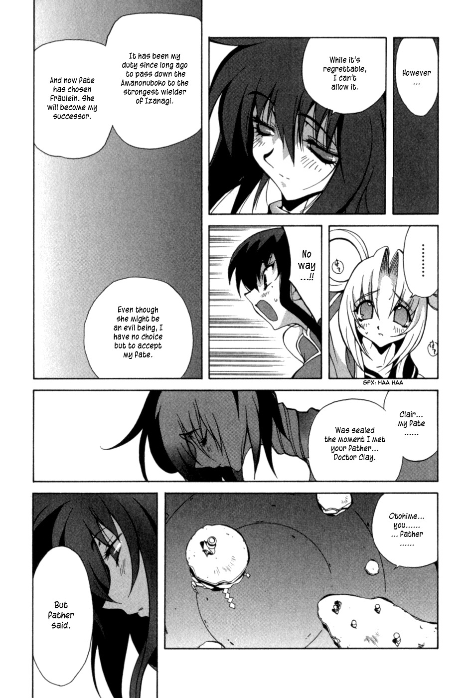 Wadatsumi Chapter 15 page 11 - Chapter 15: Time is like a Wave