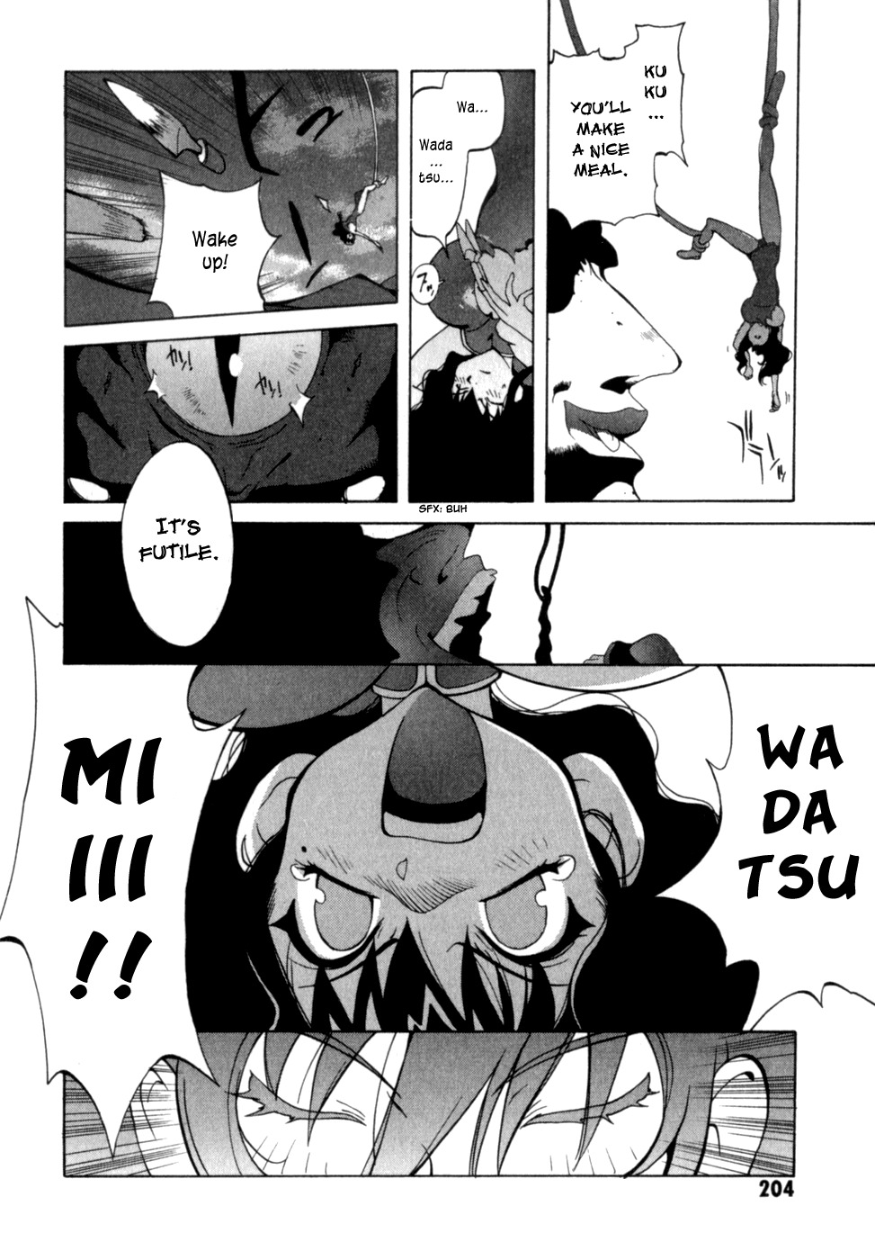 Wadatsumi Chapter 15 page 16 - Chapter 15: Time is like a Wave