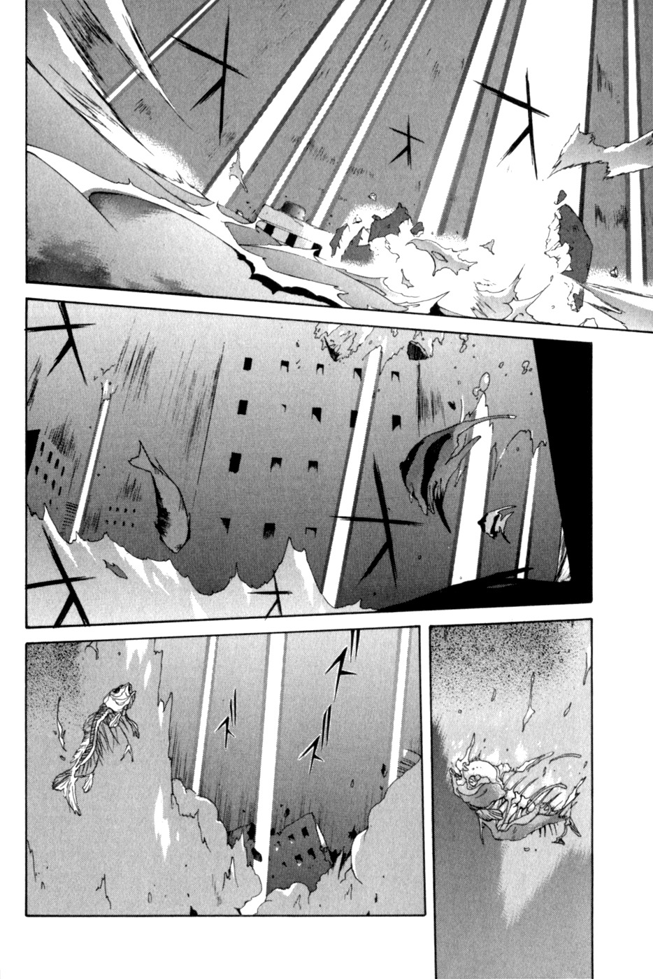 Wadatsumi Chapter 3 page 11 - Chapter 3: Satellite Attack