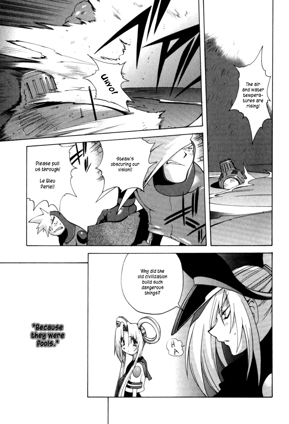 Wadatsumi Chapter 3 page 12 - Chapter 3: Satellite Attack