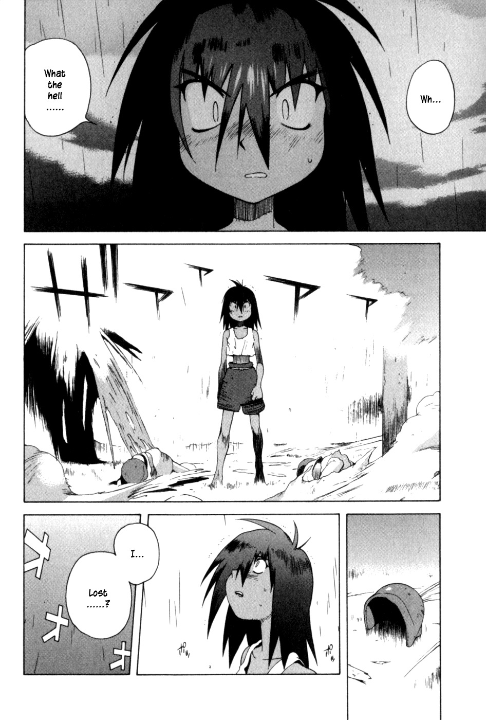 Wadatsumi Chapter 3 page 13 - Chapter 3: Satellite Attack