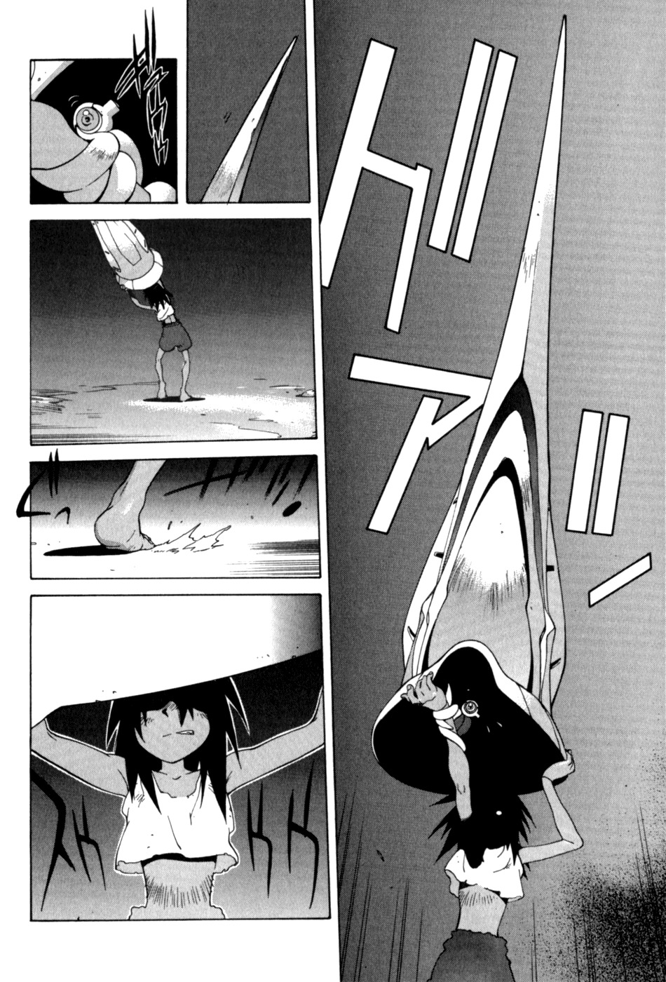 Wadatsumi Chapter 3 page 15 - Chapter 3: Satellite Attack