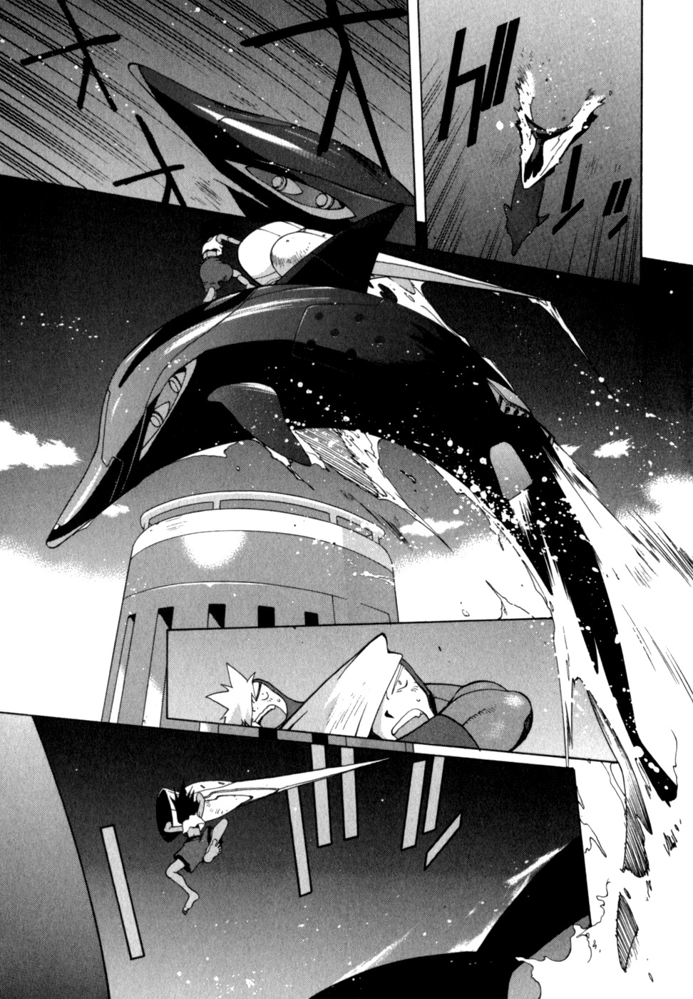 Wadatsumi Chapter 3 page 19 - Chapter 3: Satellite Attack
