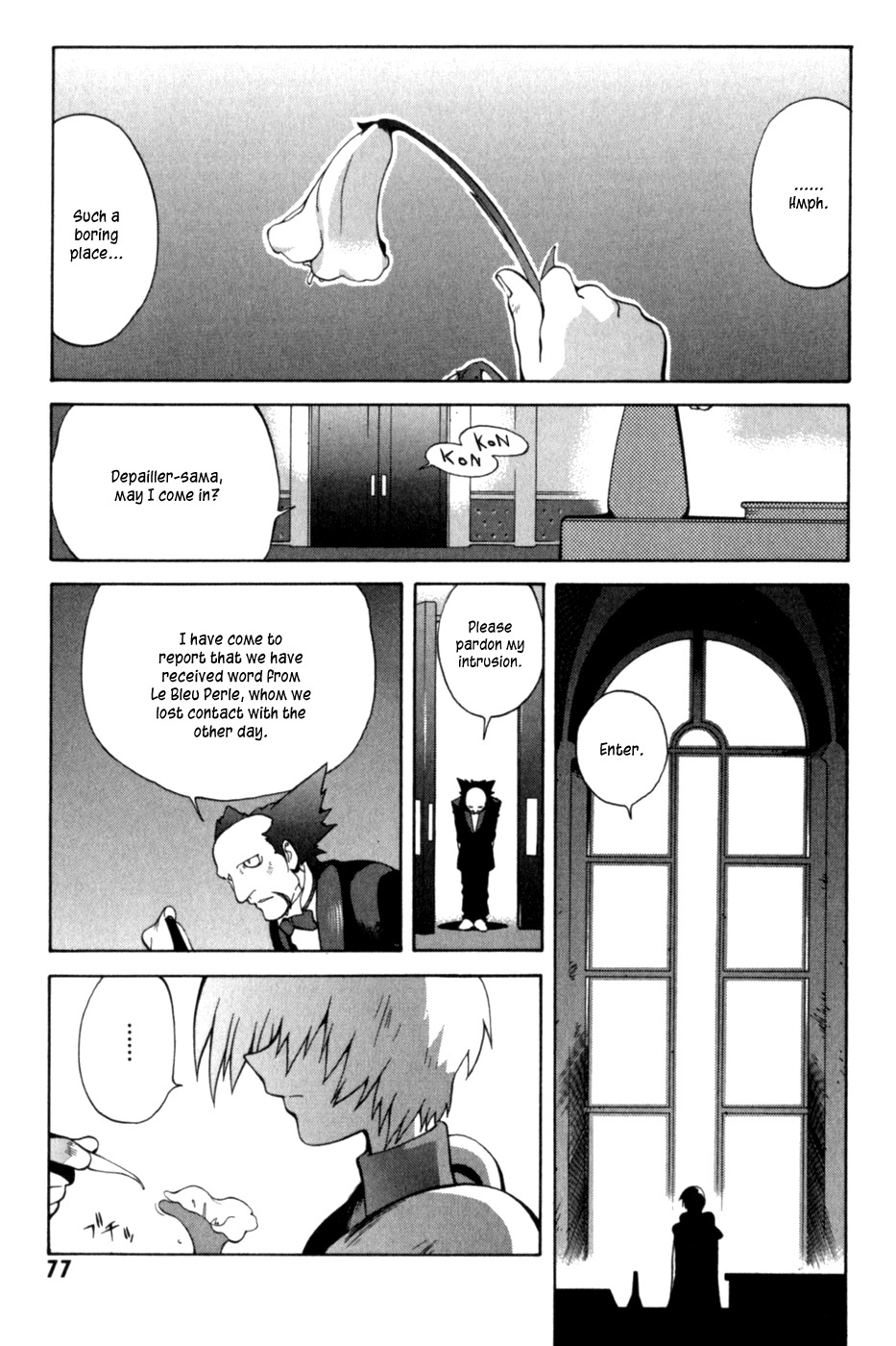 Wadatsumi Chapter 3 page 22 - Chapter 3: Satellite Attack