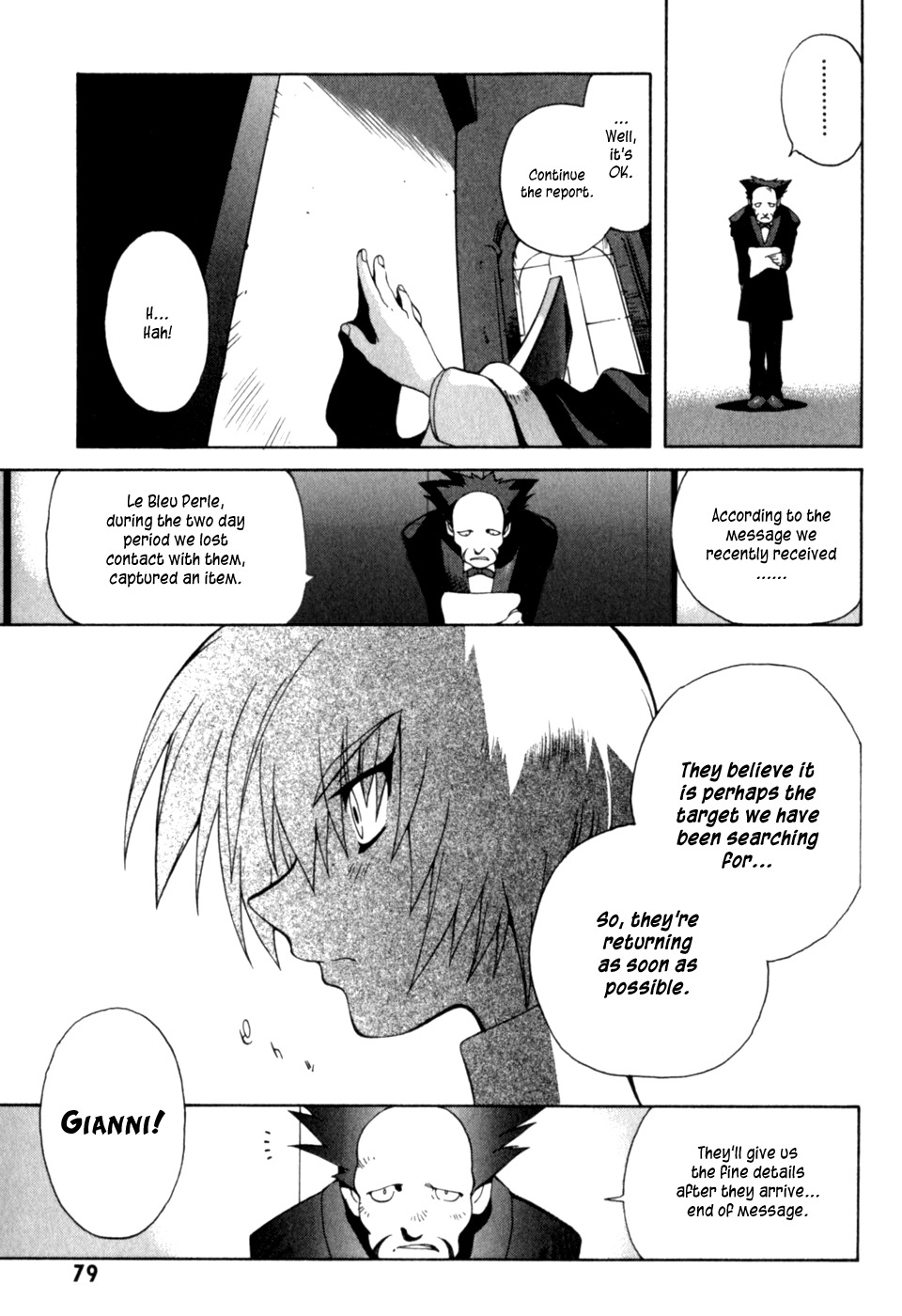 Wadatsumi Chapter 3 page 24 - Chapter 3: Satellite Attack