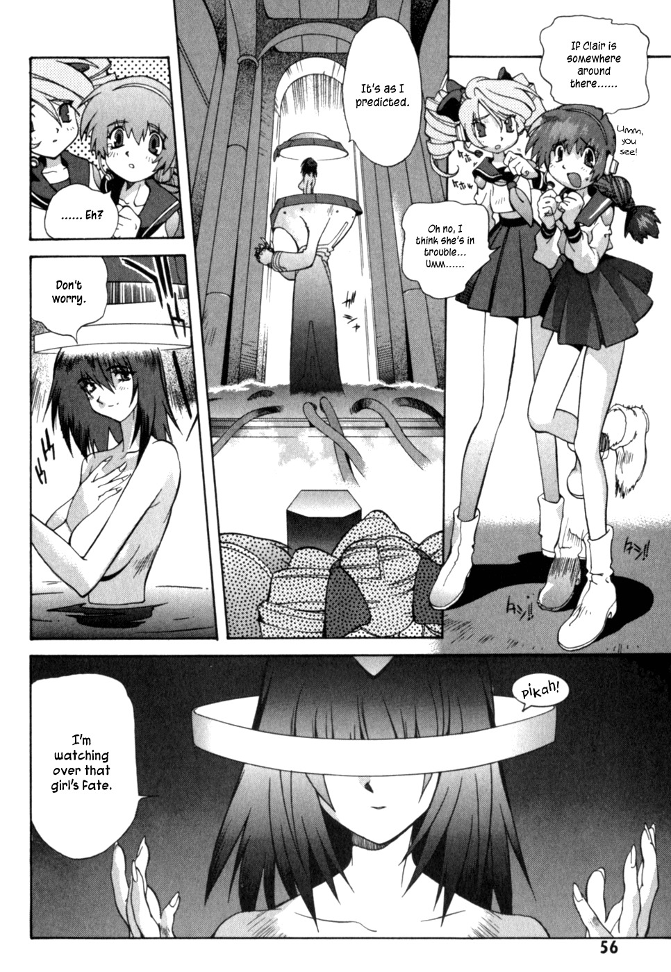 Wadatsumi Chapter 3 page 4 - Chapter 3: Satellite Attack