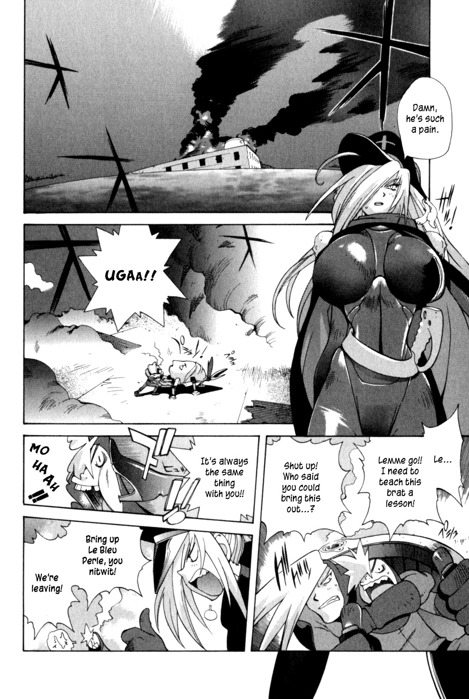 Wadatsumi Chapter 3 page 6 - Chapter 3: Satellite Attack