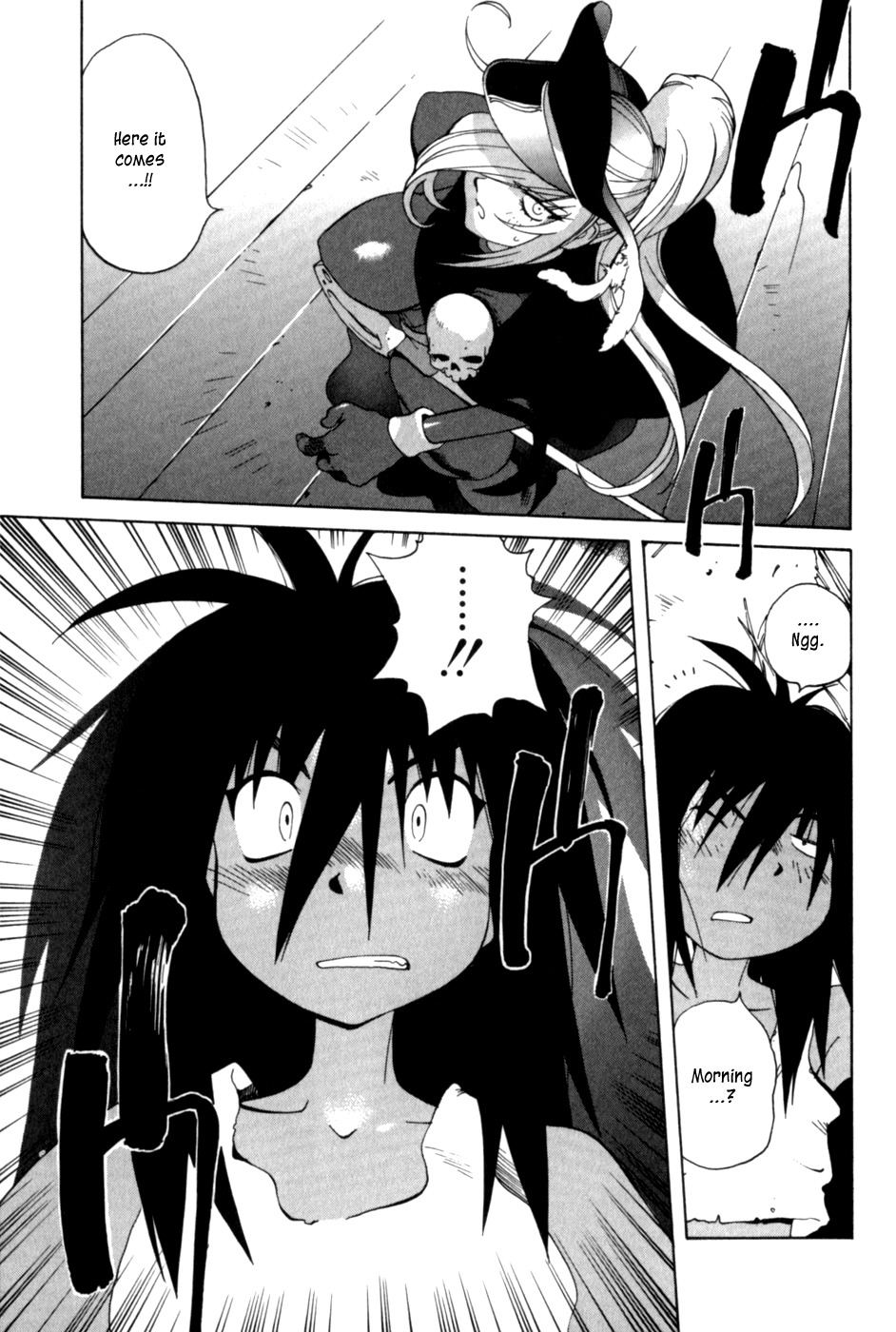 Wadatsumi Chapter 3 page 9 - Chapter 3: Satellite Attack
