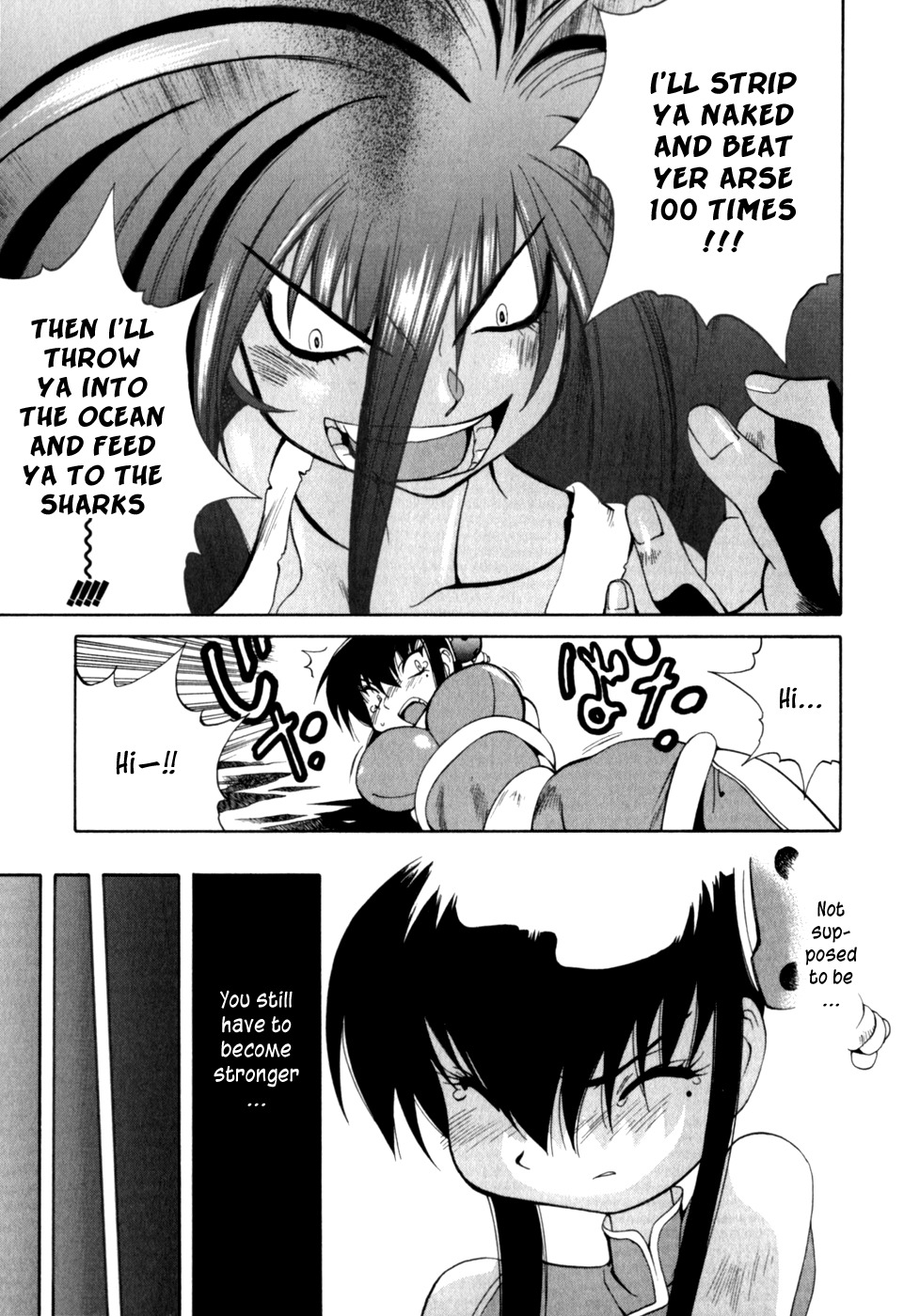 Wadatsumi Chapter 6 page 16 - Chapter 6: Wielder
