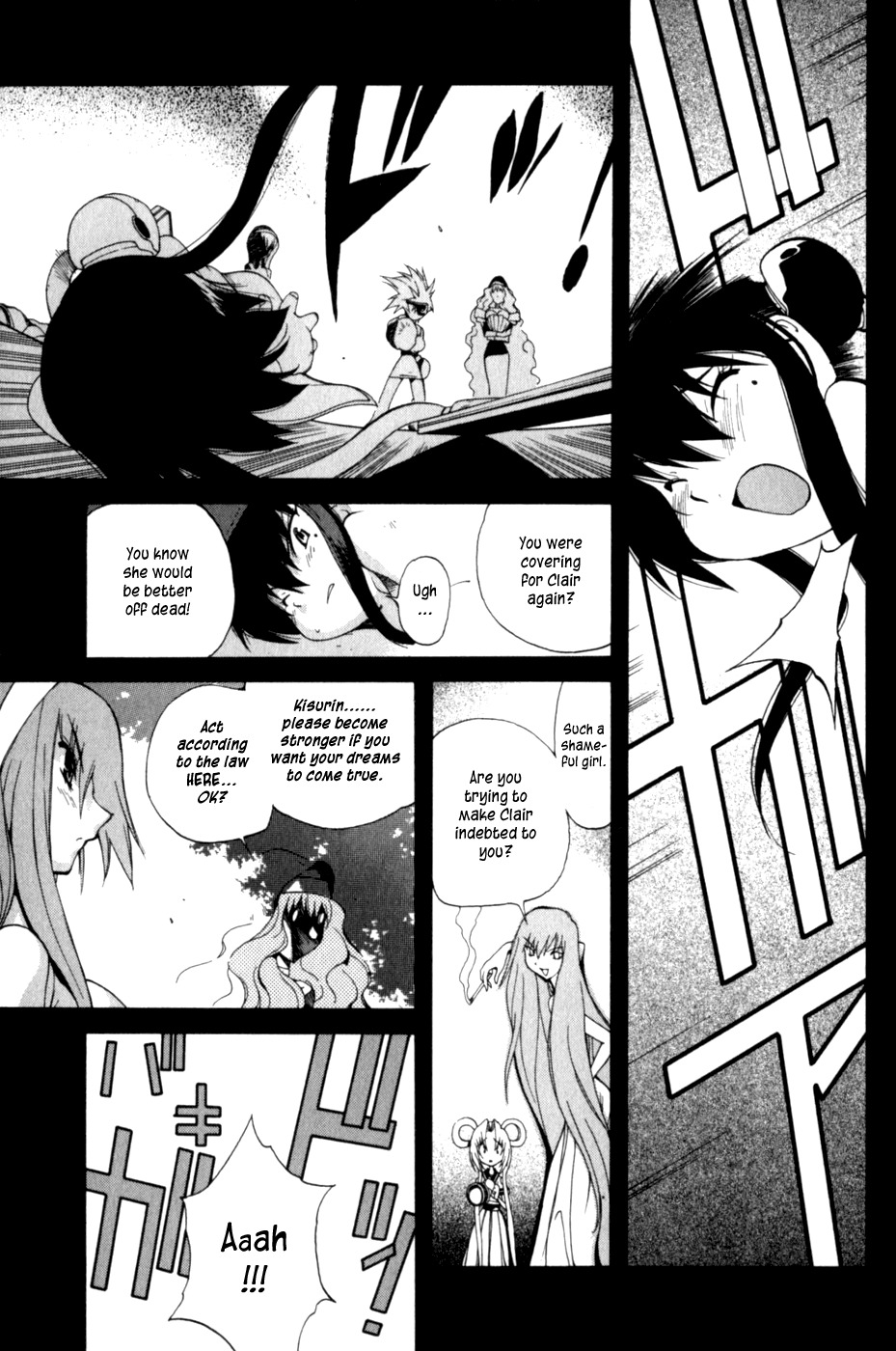 Wadatsumi Chapter 6 page 19 - Chapter 6: Wielder
