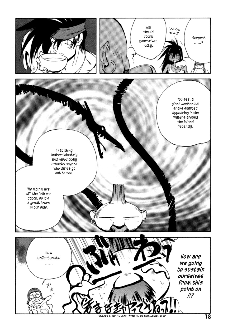 Wadatsumi Chapter 7 page 18 - Chapter 7: Meeting